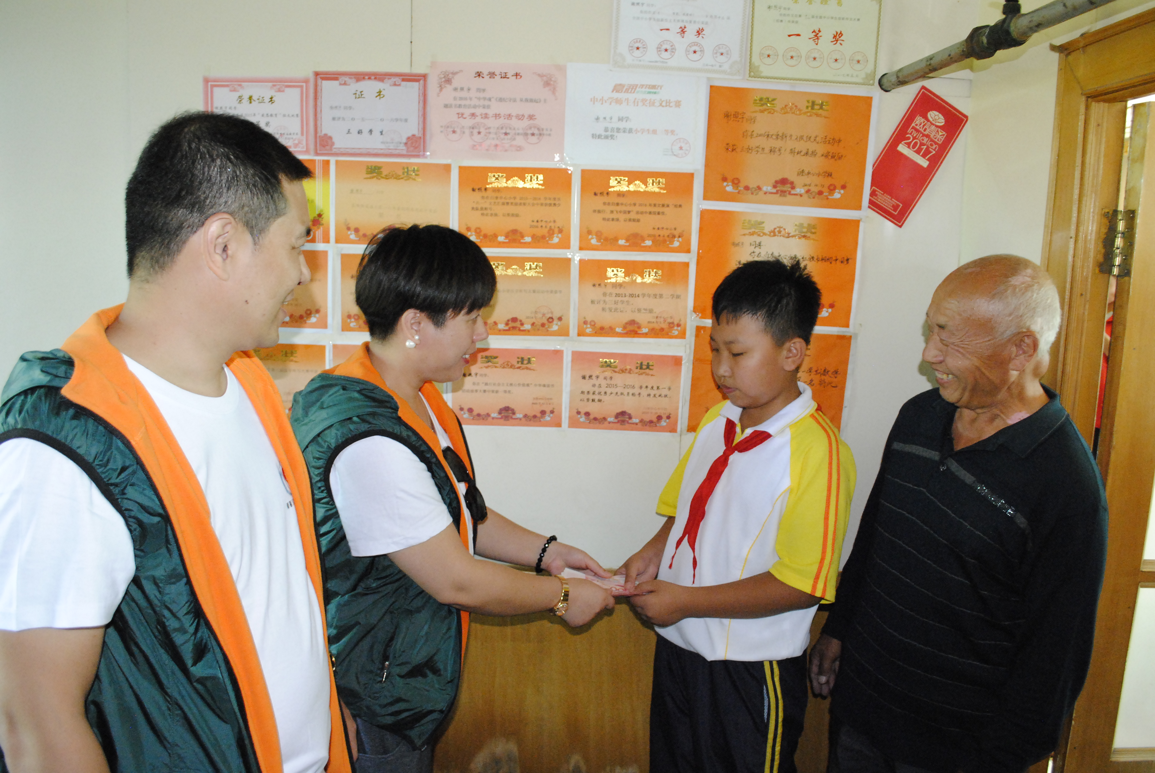 第118所 哈尔滨市呼兰区华体会(中国)蔡立影小学 第118所 哈尔滨市呼兰区华体会(中国)蔡立影小学