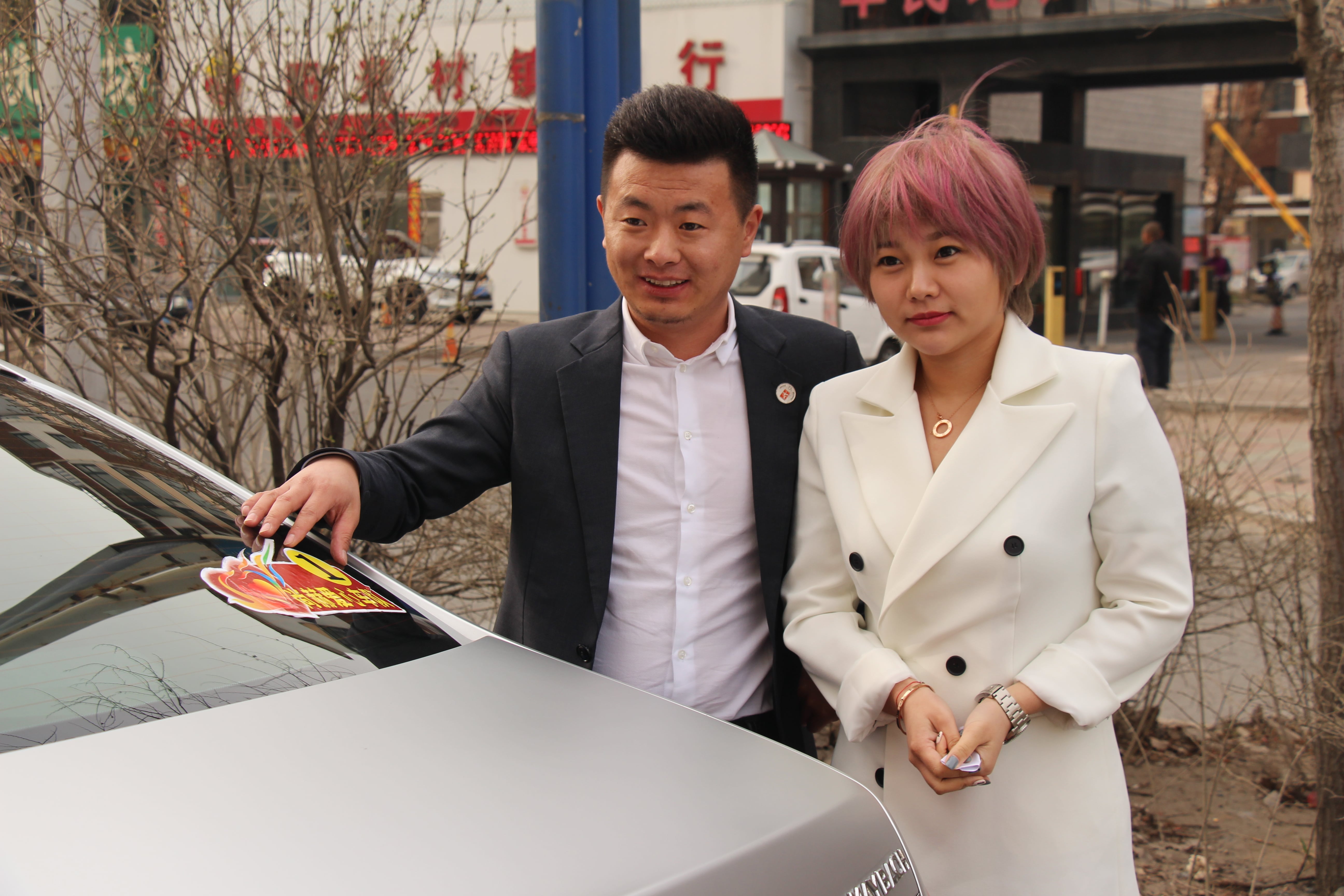 第78所 松原市宁江区华体会(中国)李旭东小学 第78所 松原市宁江区华体会(中国)李旭东小学