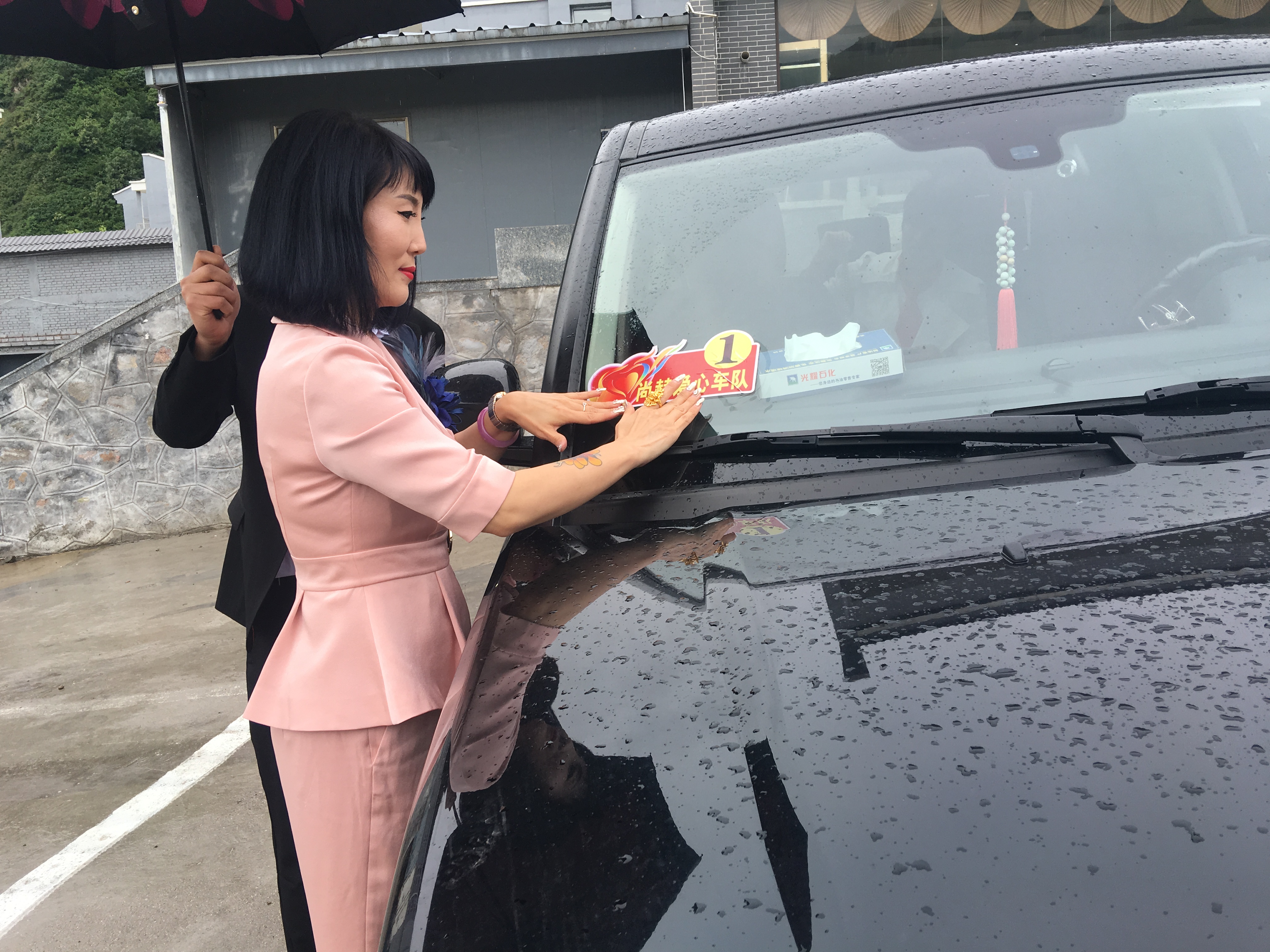 第145所 五台山常青华体会(中国)王润兰学校 第145所 五台山常青华体会(中国)王润兰学校