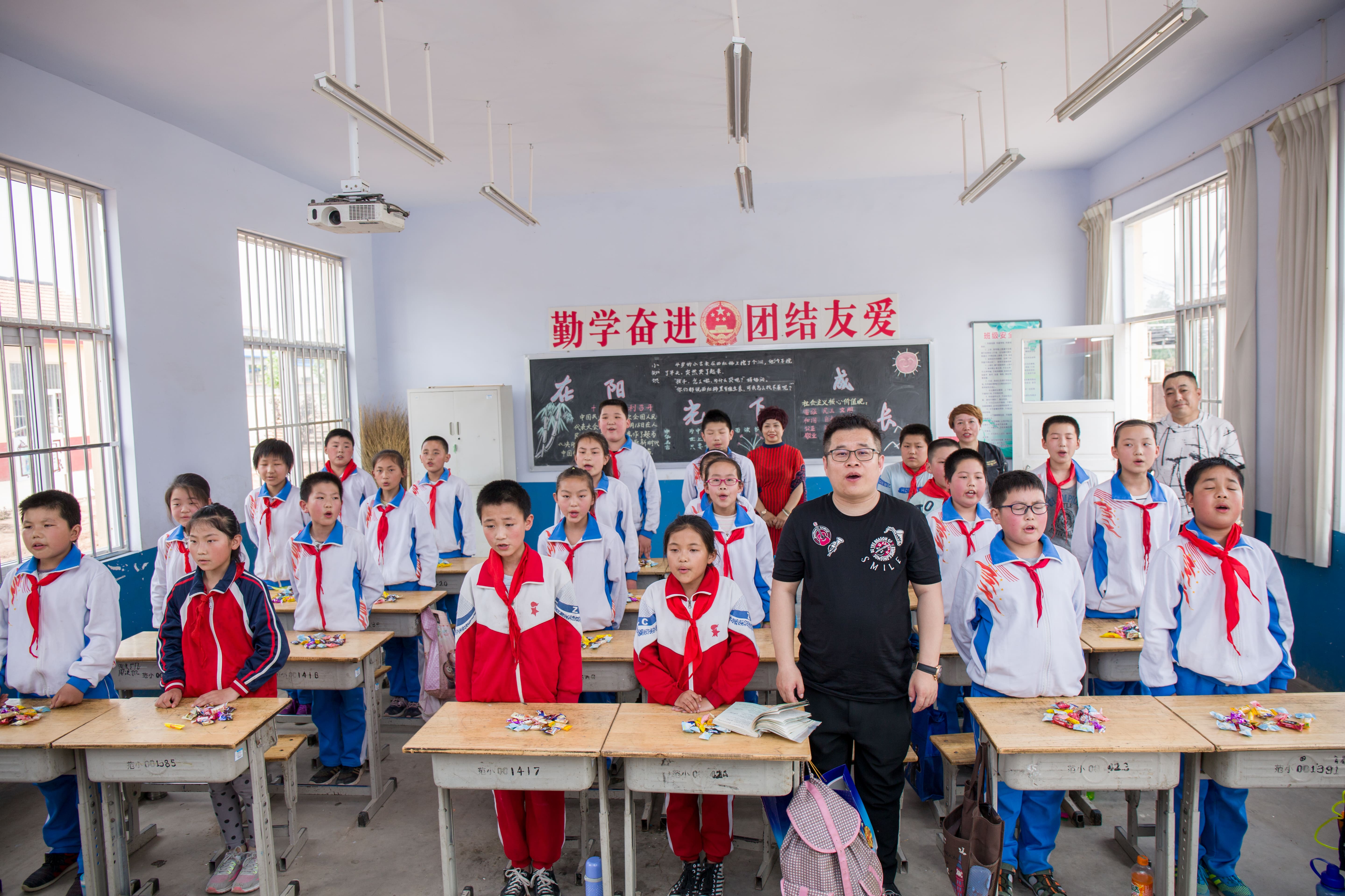 第142所 诸城市贾悦镇范家官庄华体会(中国)鹿永波小学 第142所 诸城市贾悦镇范家官庄华体会(中国)鹿永波小学