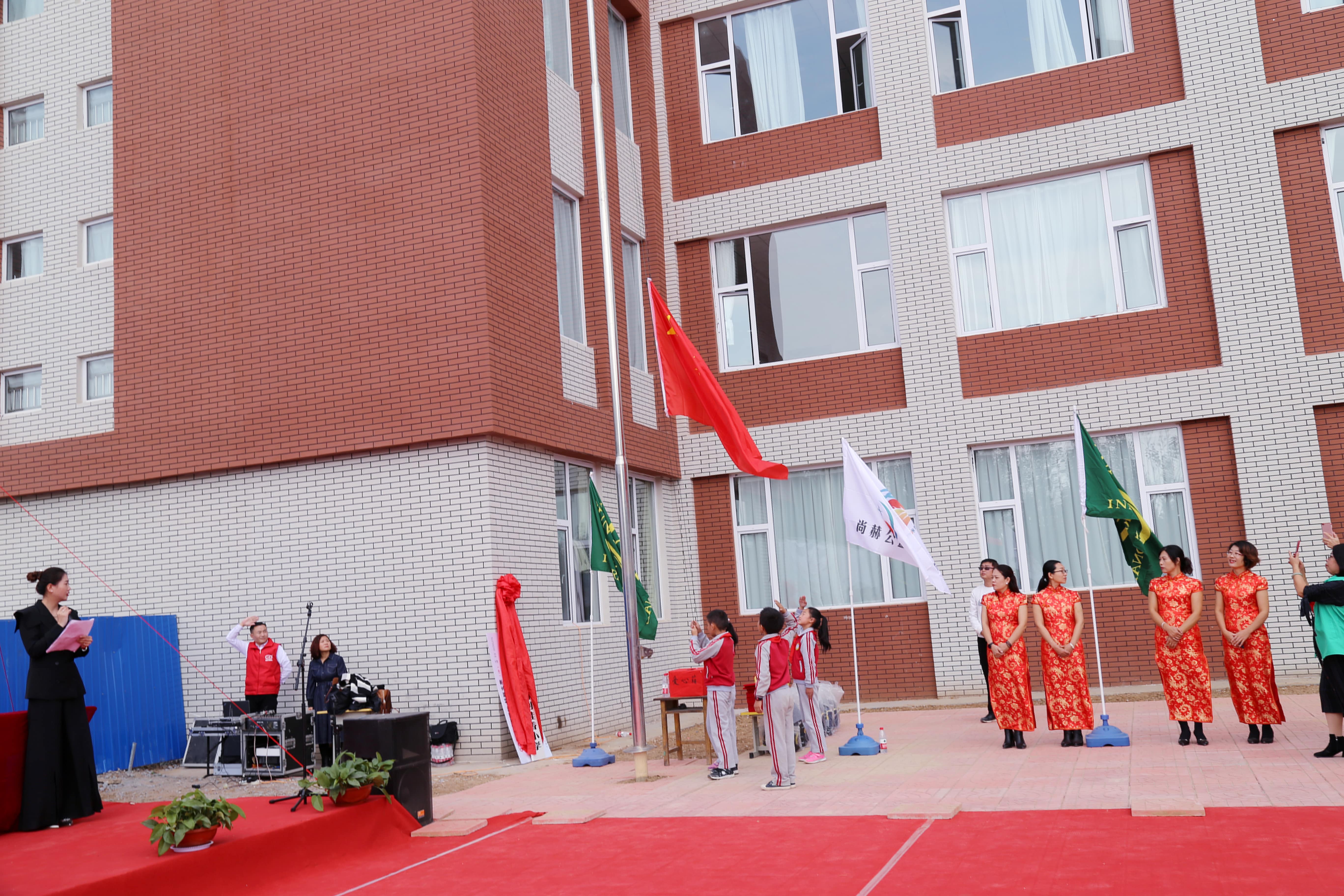 第179所 昌乐县鄌郚镇北鄌郚华体会(中国)刘桂香小学 第179所 昌乐县鄌郚镇北鄌郚华体会(中国)刘桂香小学