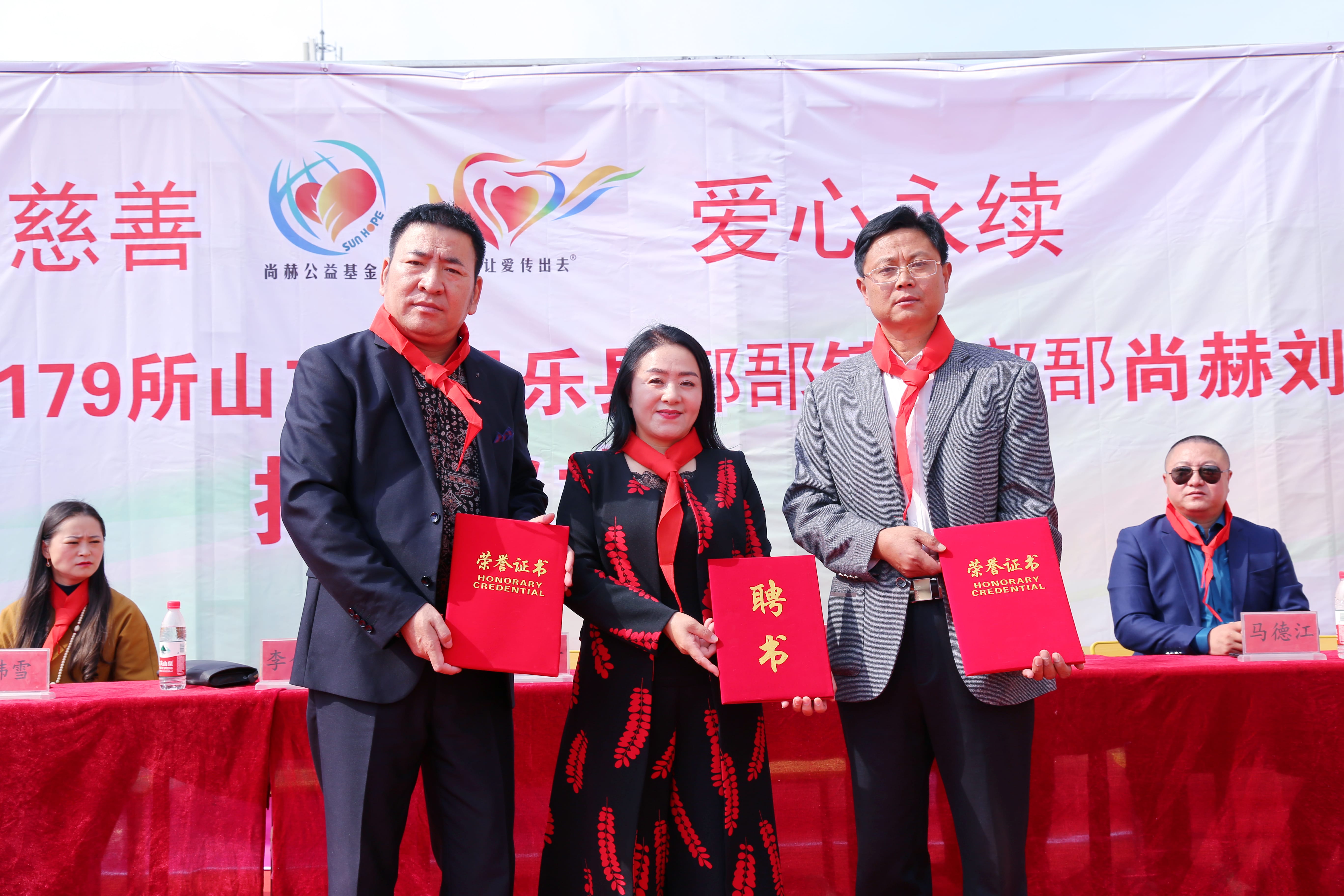 第179所 昌乐县鄌郚镇北鄌郚华体会(中国)刘桂香小学 第179所 昌乐县鄌郚镇北鄌郚华体会(中国)刘桂香小学