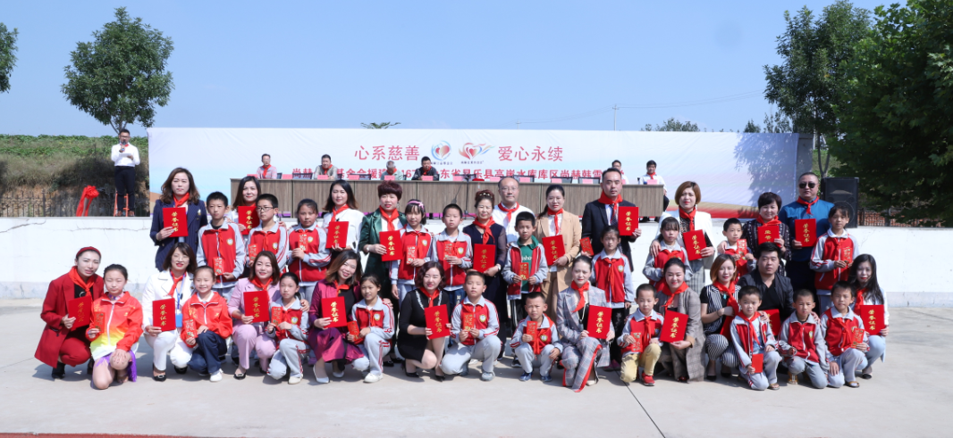 第167所 昌乐县高崖水库库区华体会(中国)韩雪小学
