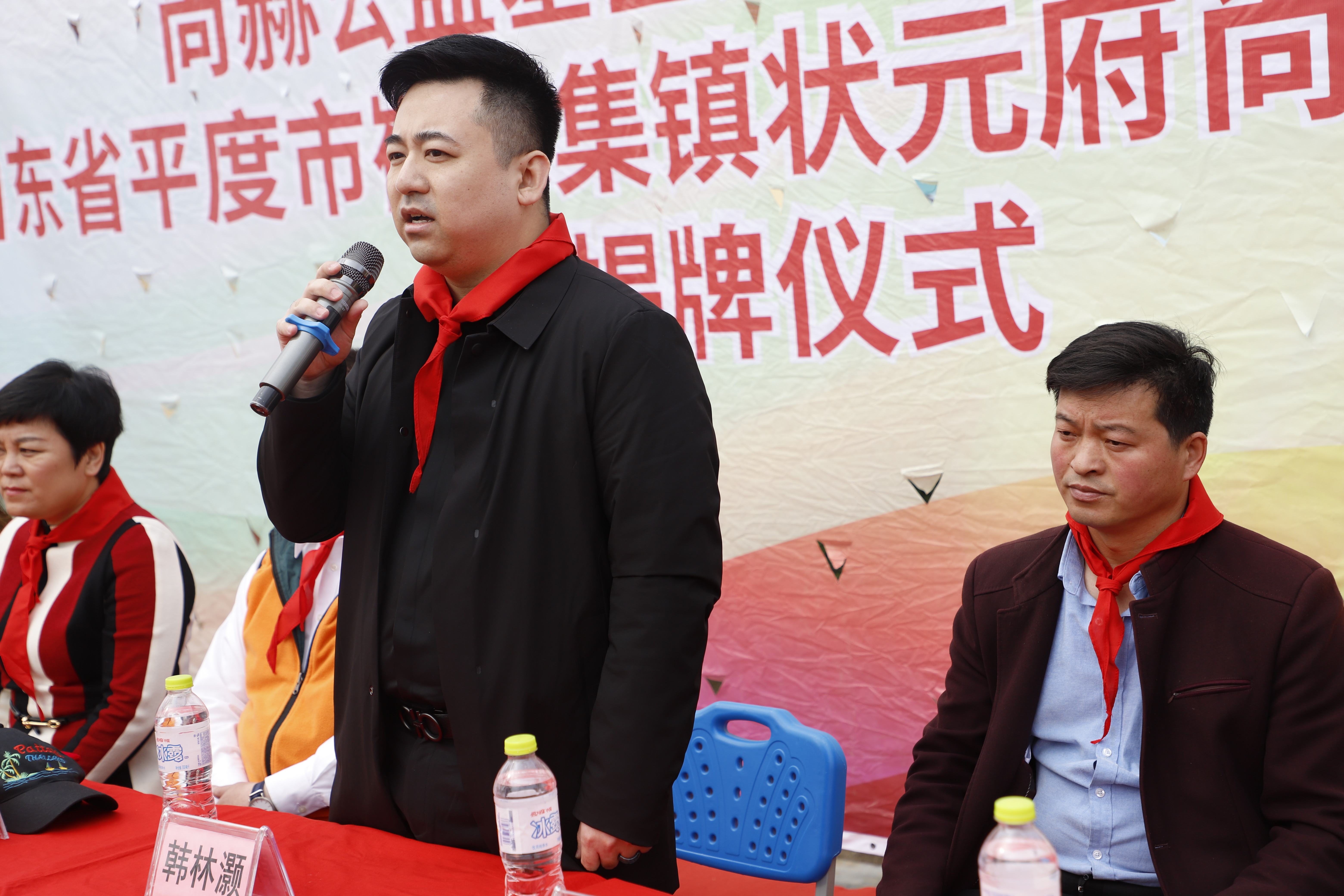 第209所 平度市崔家集镇状元府华体会(中国)刘丽新小学 第209所 平度市崔家集镇状元府华体会(中国)刘丽新小学