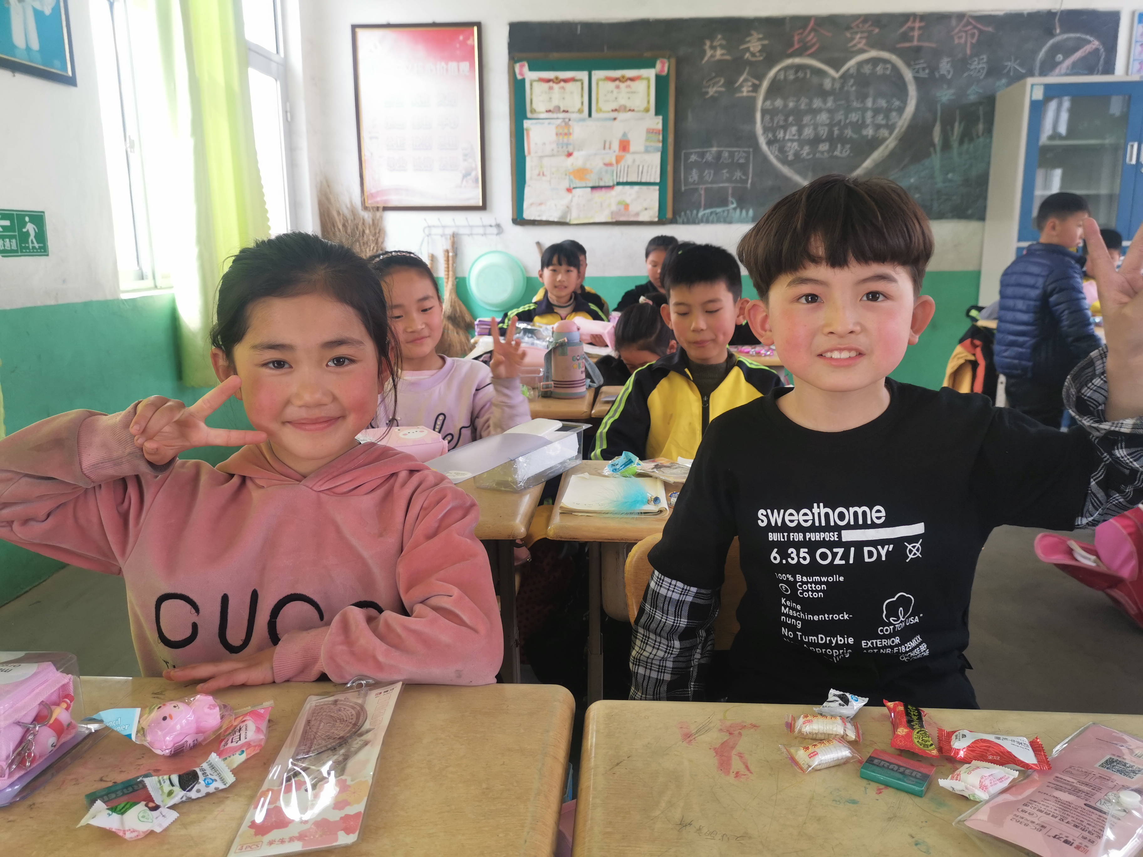 第209所 平度市崔家集镇状元府华体会(中国)刘丽新小学 第209所 平度市崔家集镇状元府华体会(中国)刘丽新小学