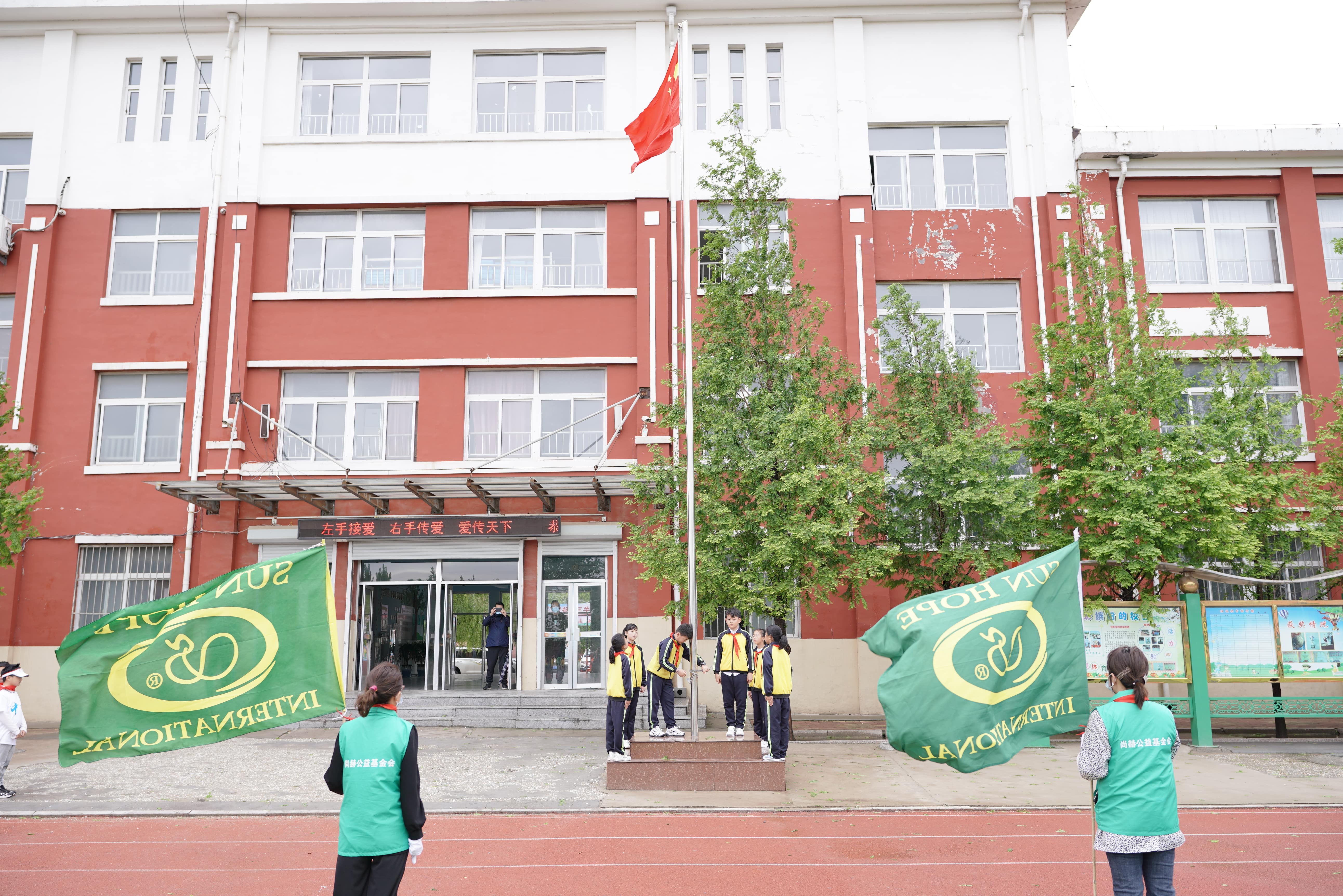 第213所 平度市崔家集镇崔家集华体会(中国)周玉洁小学