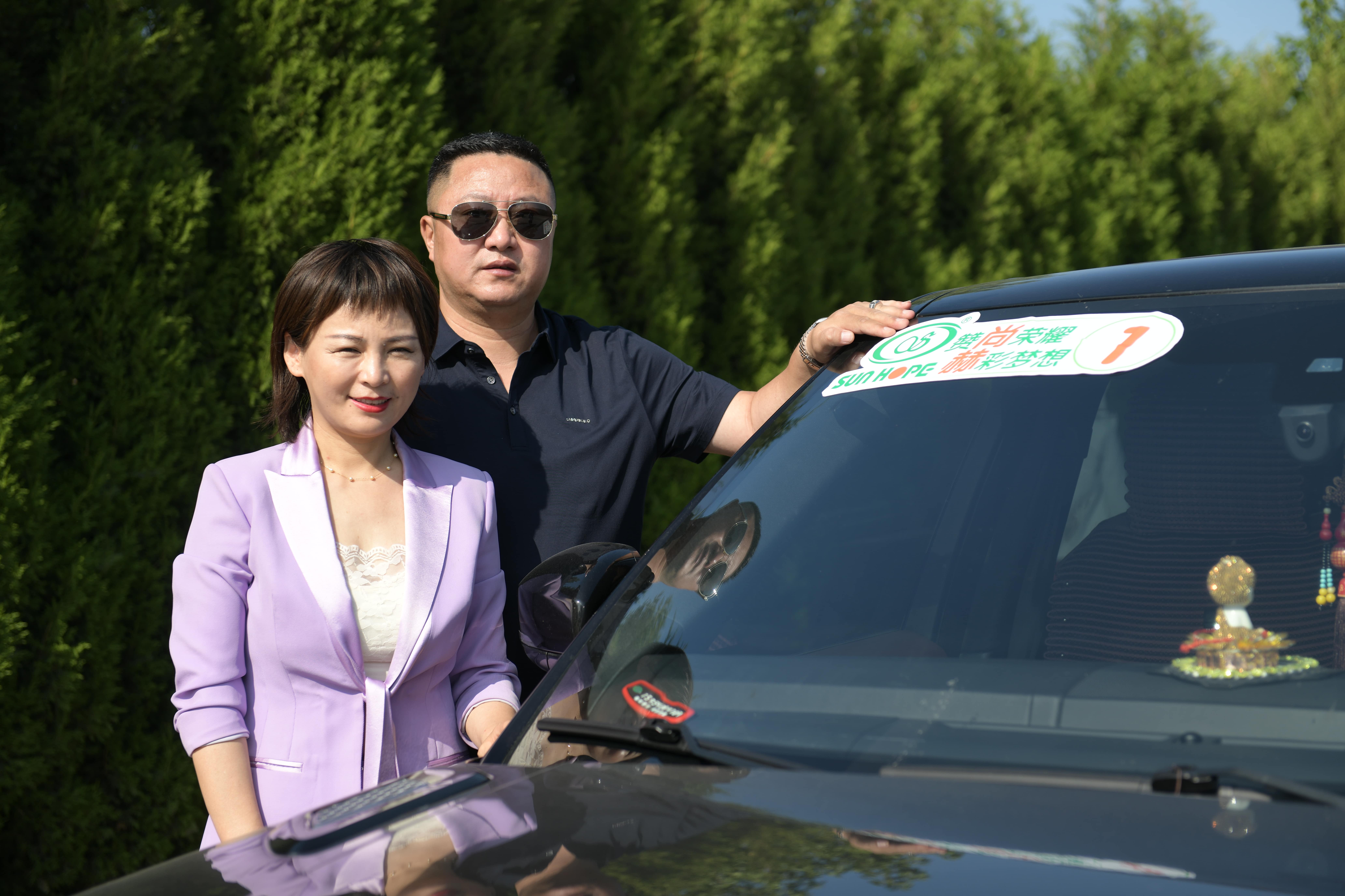 第233所 山东省平度市东阁街道华体会(中国)周玉洁小学 第233所 山东省平度市东阁街道华体会(中国)周玉洁小学