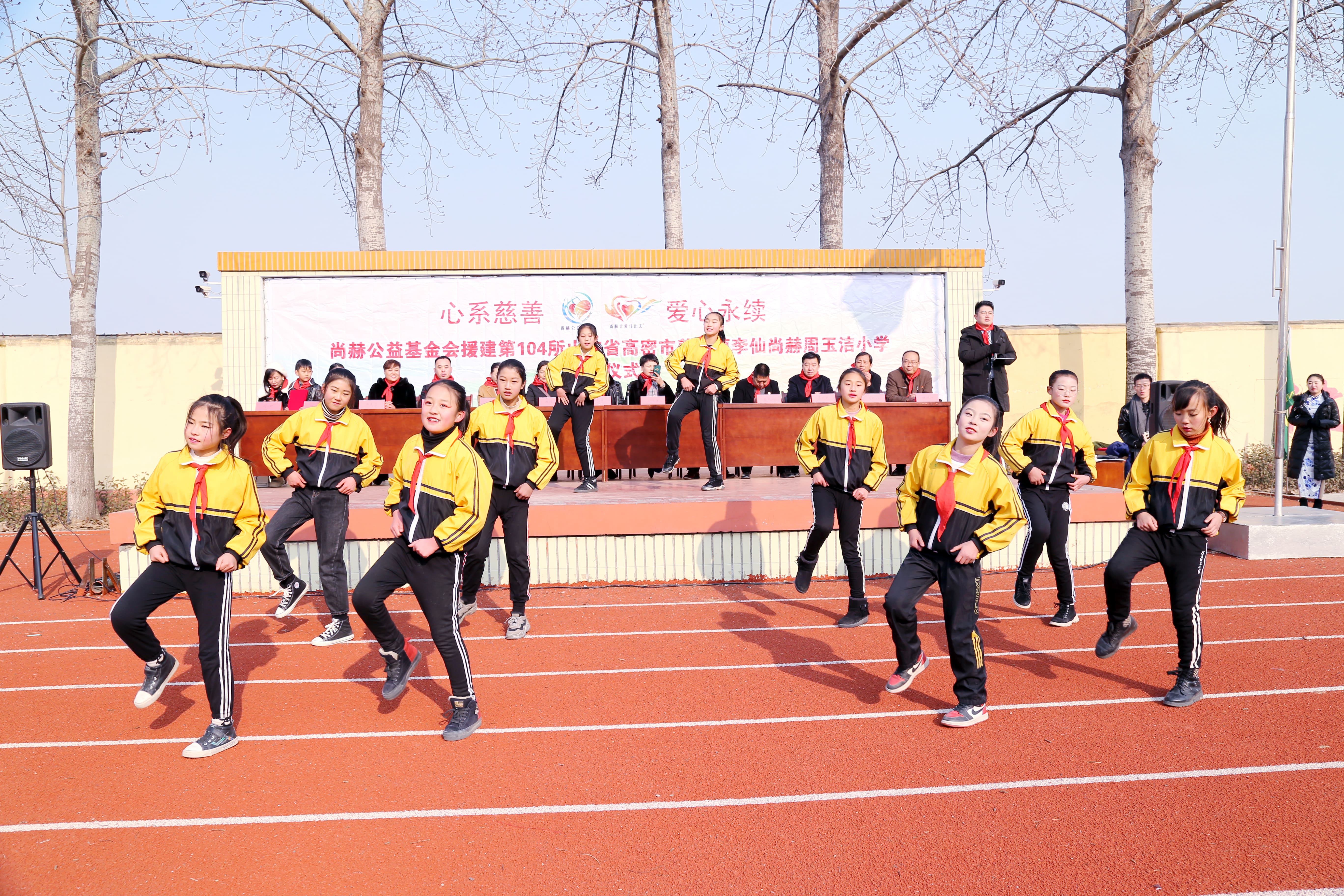 第104所 高密市姜庄镇李仙华体会(中国)周玉洁小学