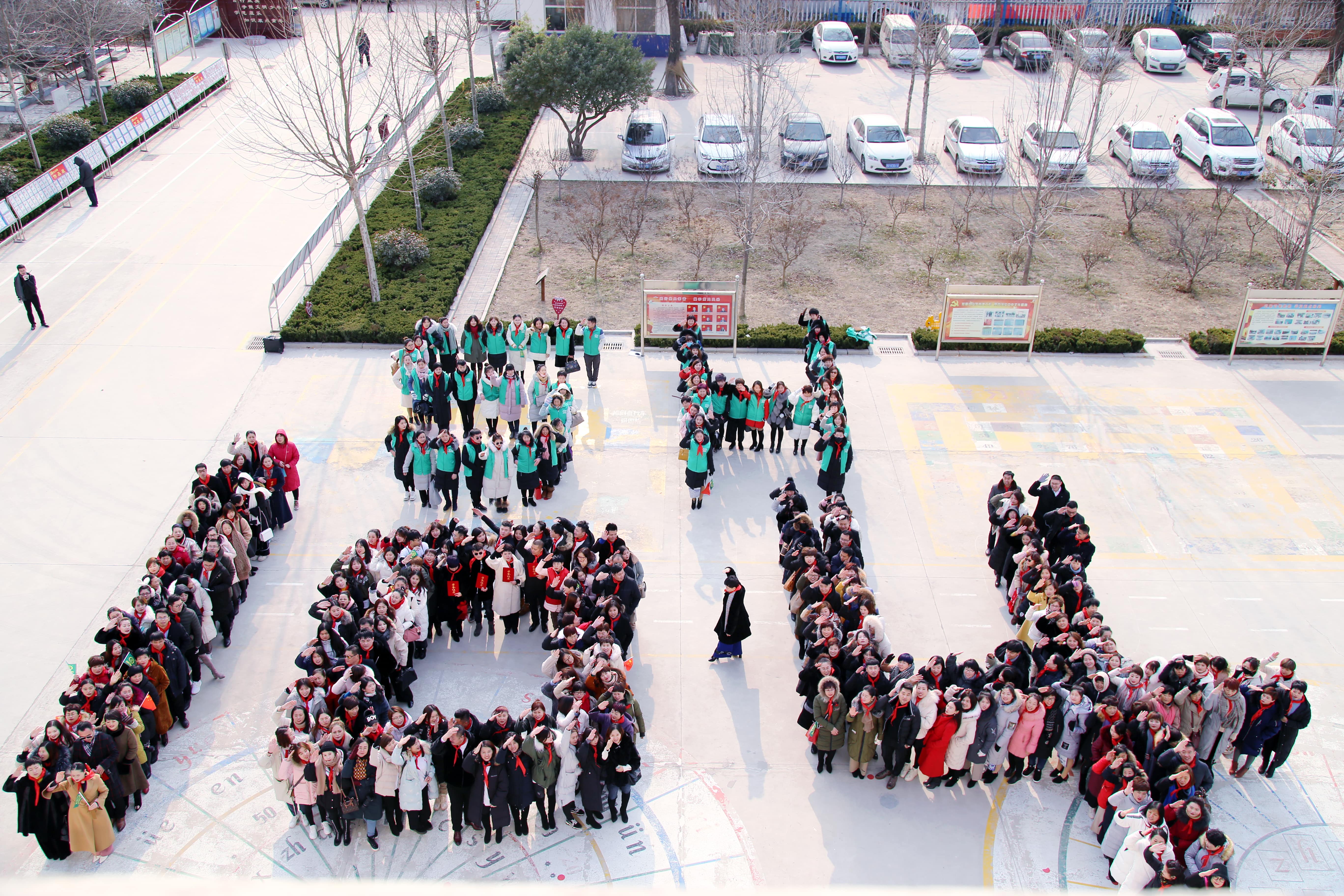 第104所 高密市姜庄镇李仙华体会(中国)周玉洁小学