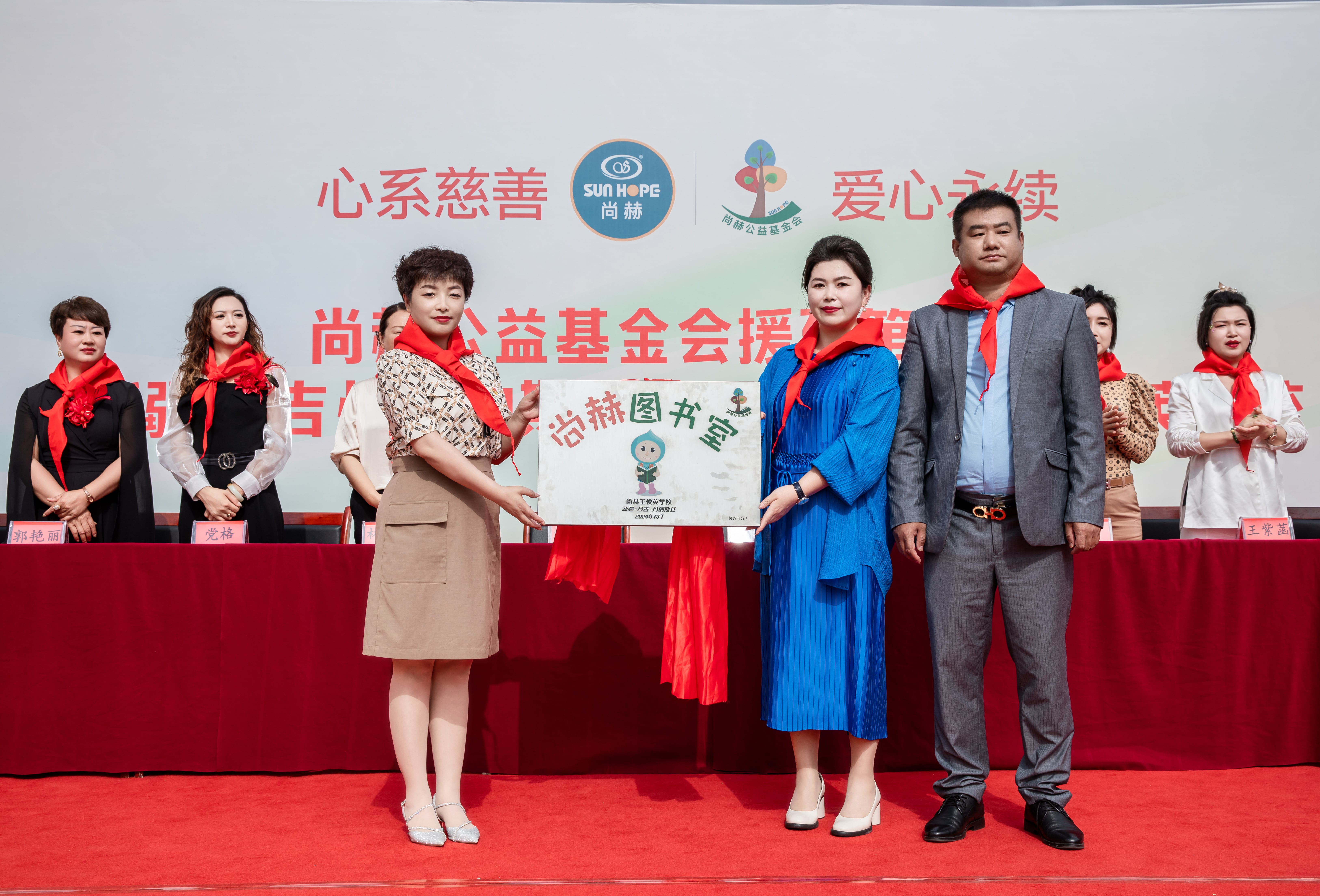第251所 新疆昌吉州玛纳斯县北五岔镇华体会(中国)王俊英学校 第251所 新疆昌吉州玛纳斯县北五岔镇华体会(中国)王俊英学校
