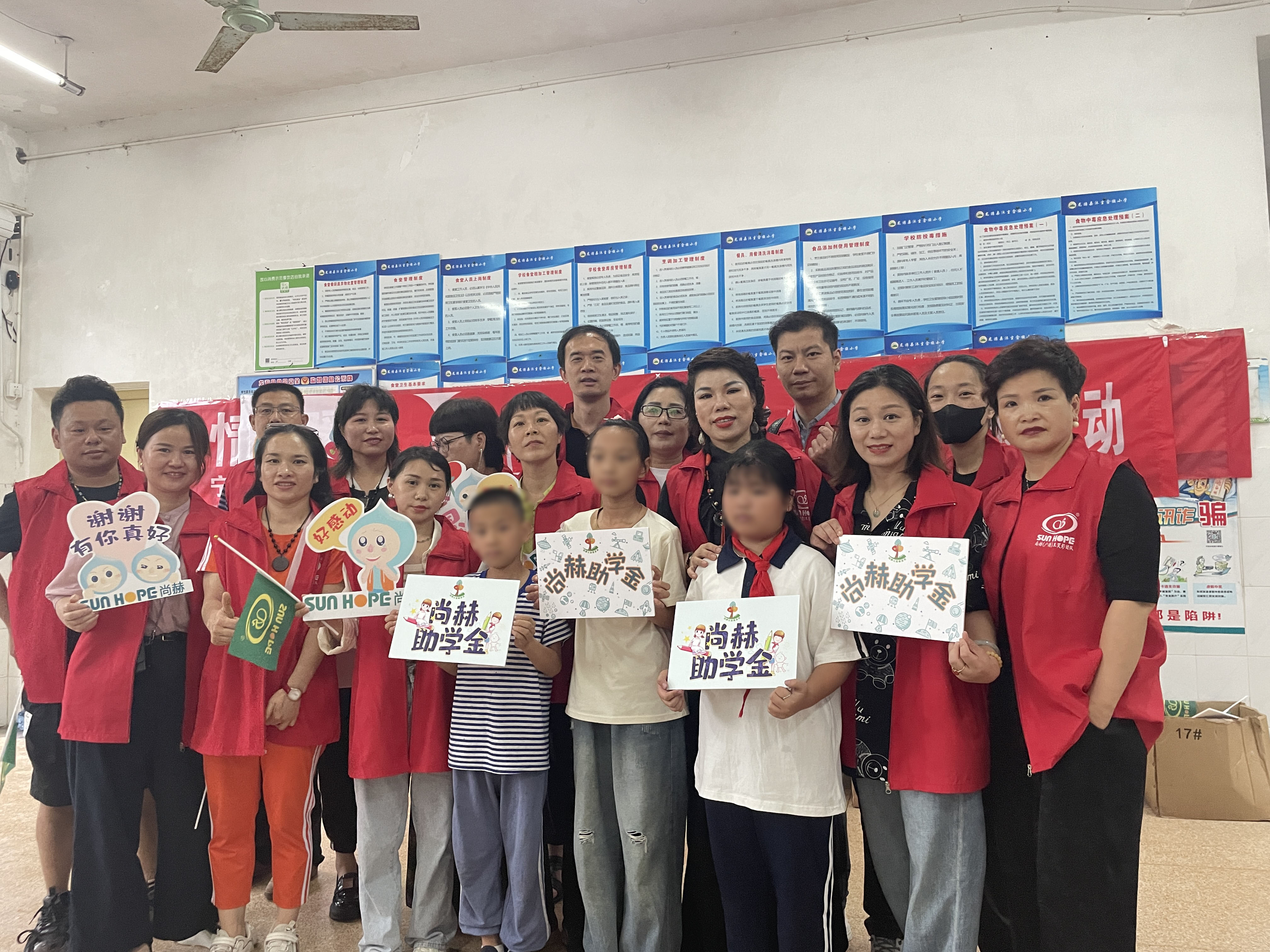 让爱延续,从未间断 | 华体会(中国)公益季暖心回访 让爱延续,从未间断 | 华体会(中国)公益季暖心回访