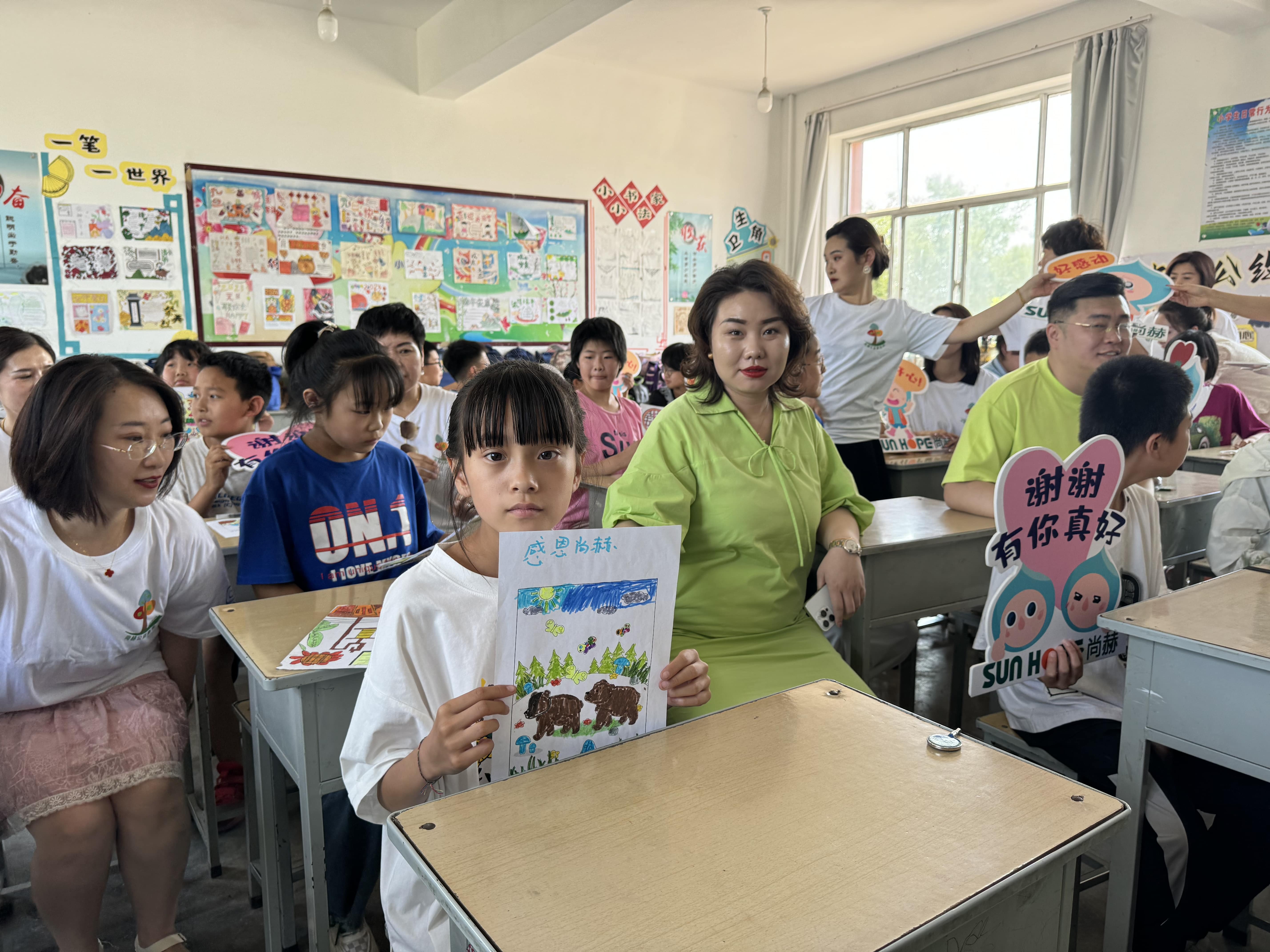 让爱延续,从未间断 | 华体会(中国)公益季暖心回访 让爱延续,从未间断 | 华体会(中国)公益季暖心回访