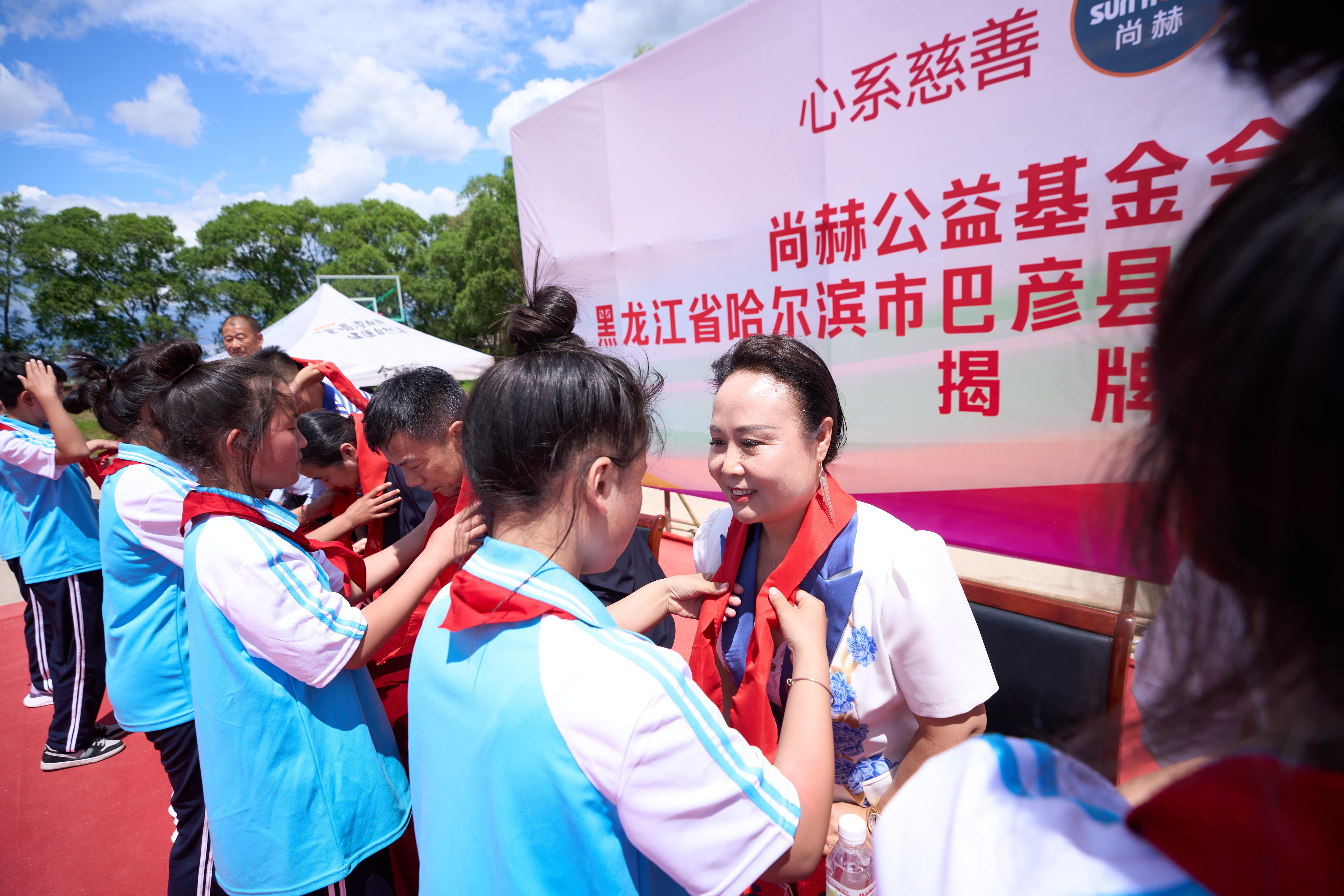 第254所 黑龙江巴彦县黑山镇民乐村华体会(中国)侯玉霞学校 第254所 黑龙江巴彦县黑山镇民乐村华体会(中国)侯玉霞学校