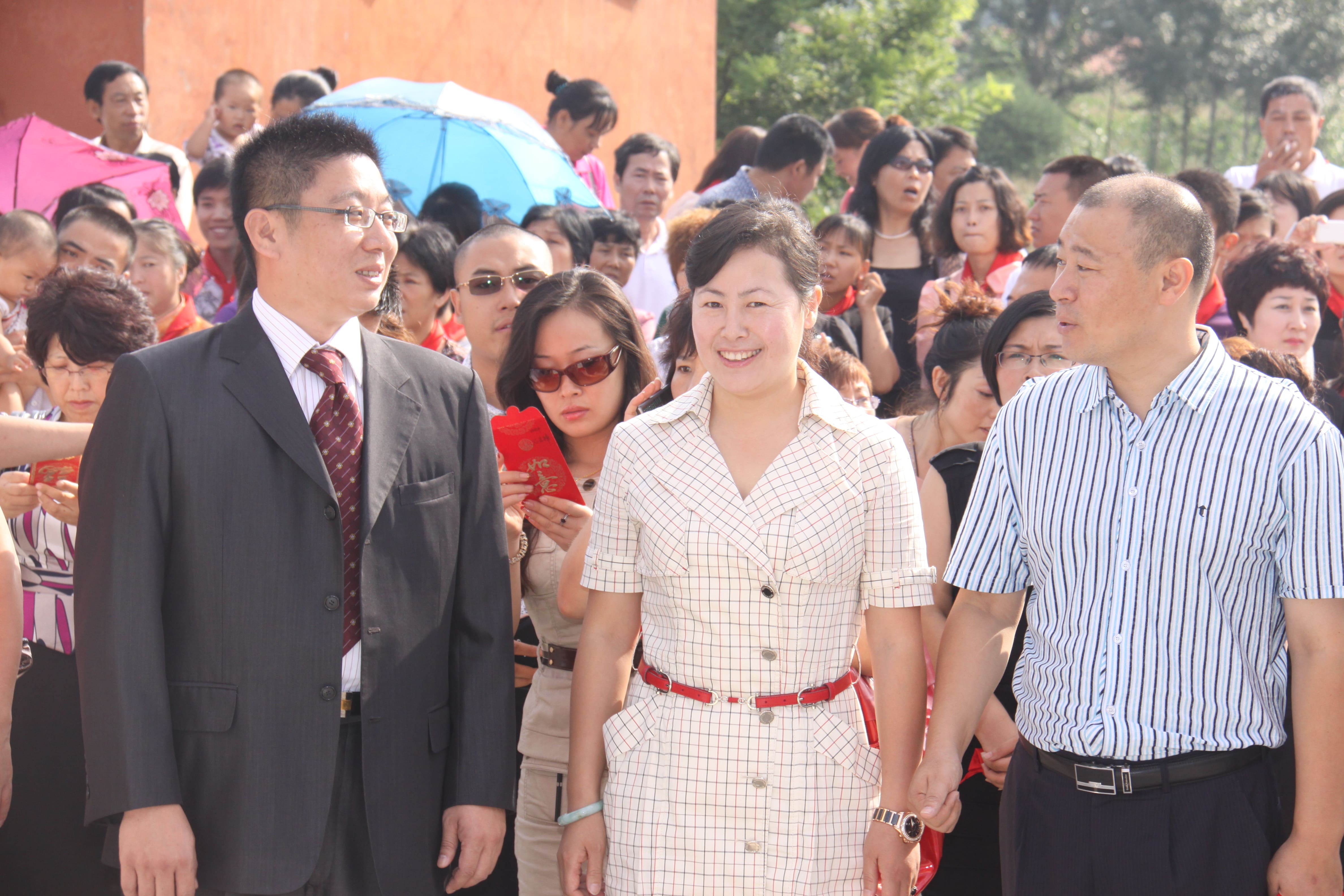 第17所 承德市乌龙矶华体会(中国)牛艳玲小学 第17所 承德市乌龙矶华体会(中国)牛艳玲小学