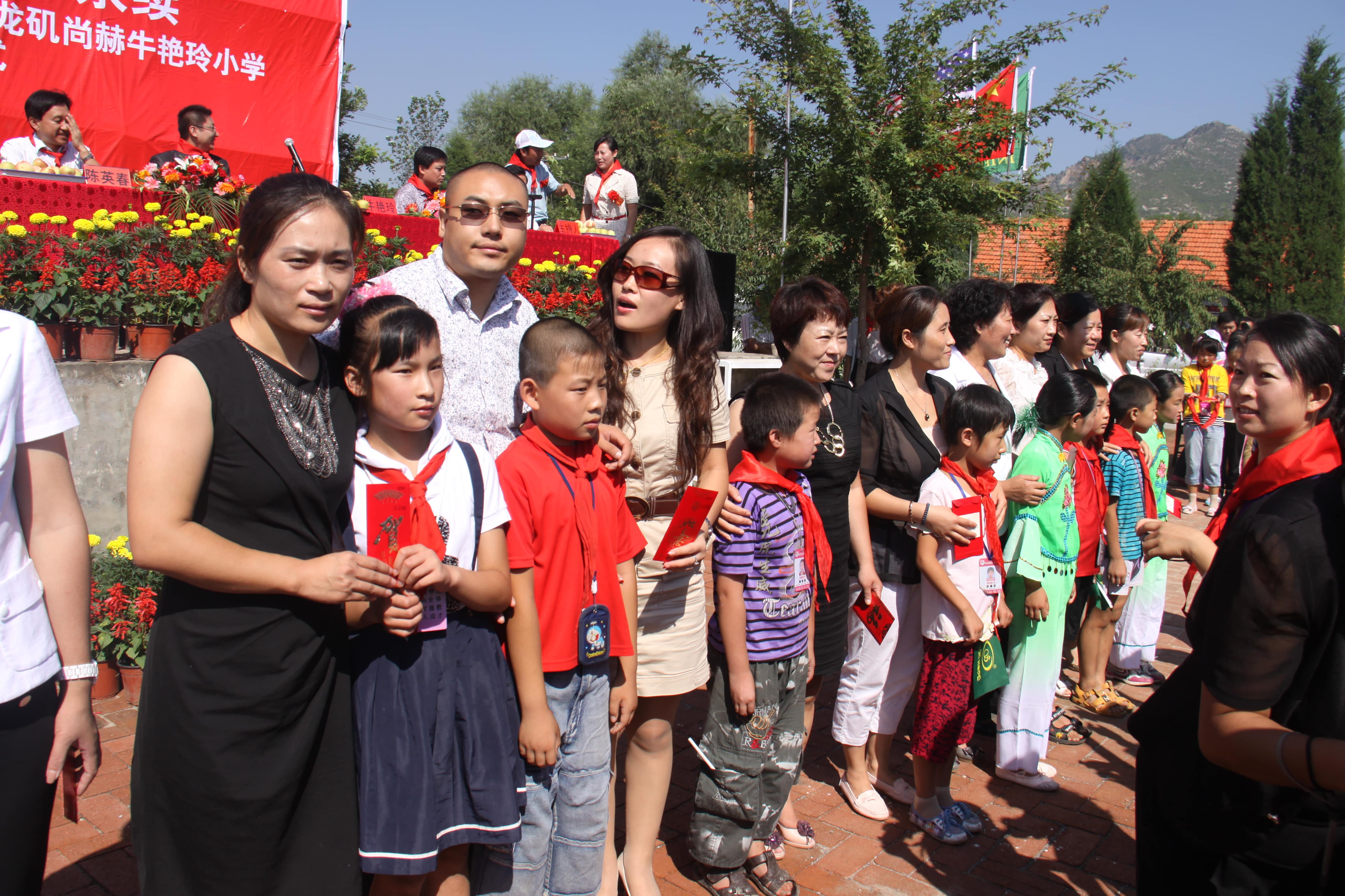 第17所 承德市乌龙矶华体会(中国)牛艳玲小学 第17所 承德市乌龙矶华体会(中国)牛艳玲小学