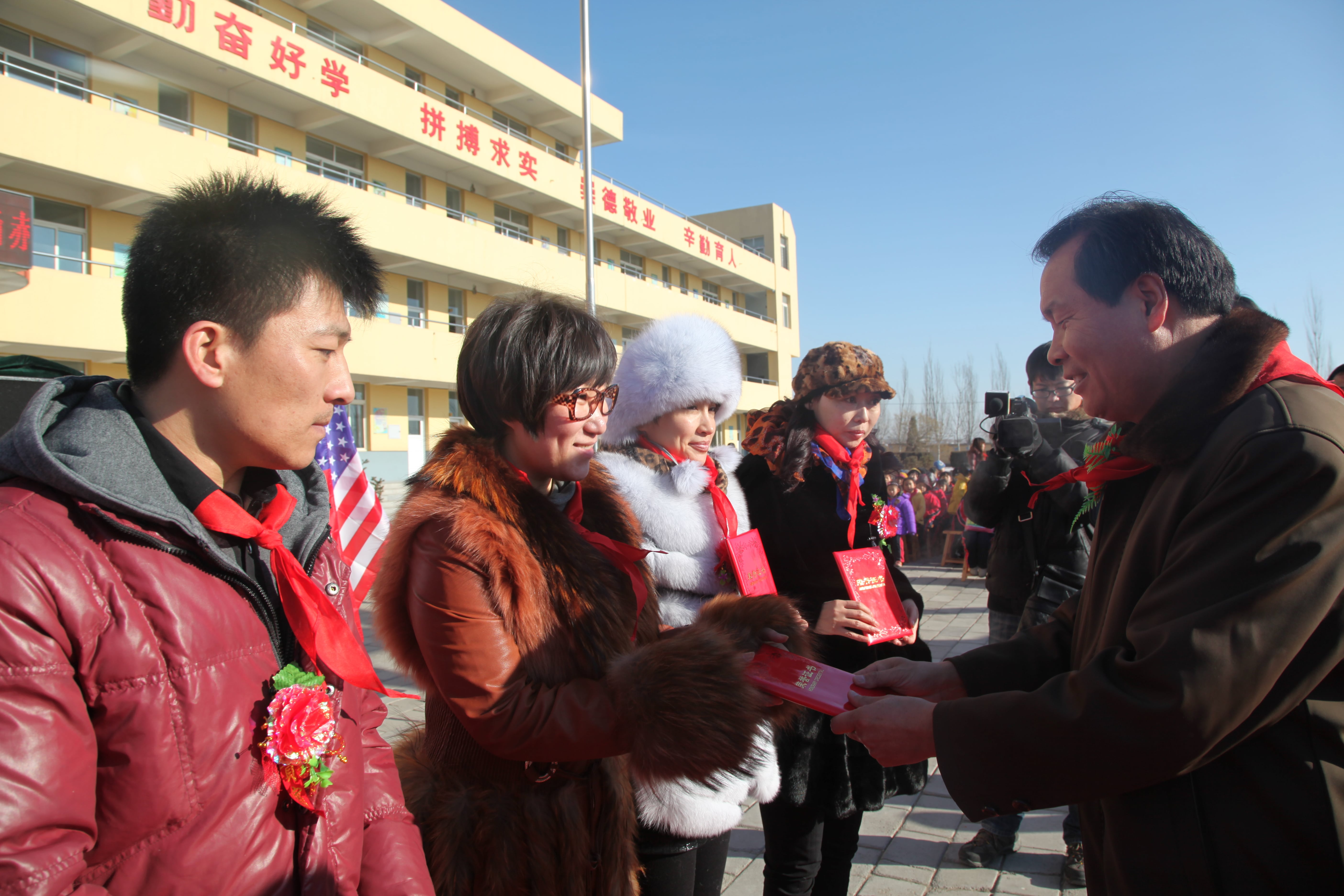 第28所 包头市哈业胡同华体会(中国)刘金萍小学 第28所 包头市哈业胡同华体会(中国)刘金萍小学