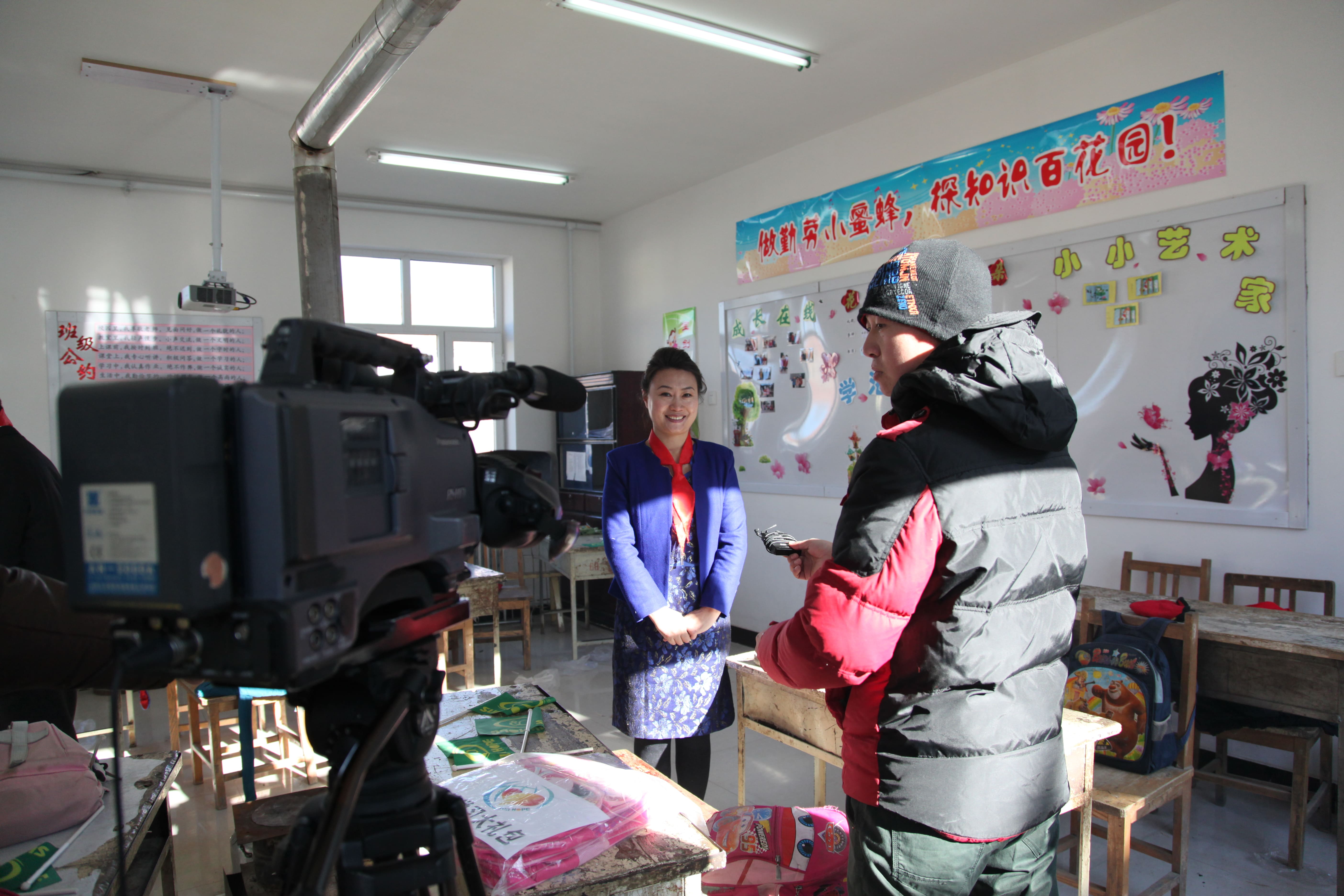 第31所 赤峰市翁牛特旗乌丹镇华体会(中国)井艳茹小学 第31所 赤峰市翁牛特旗乌丹镇华体会(中国)井艳茹小学