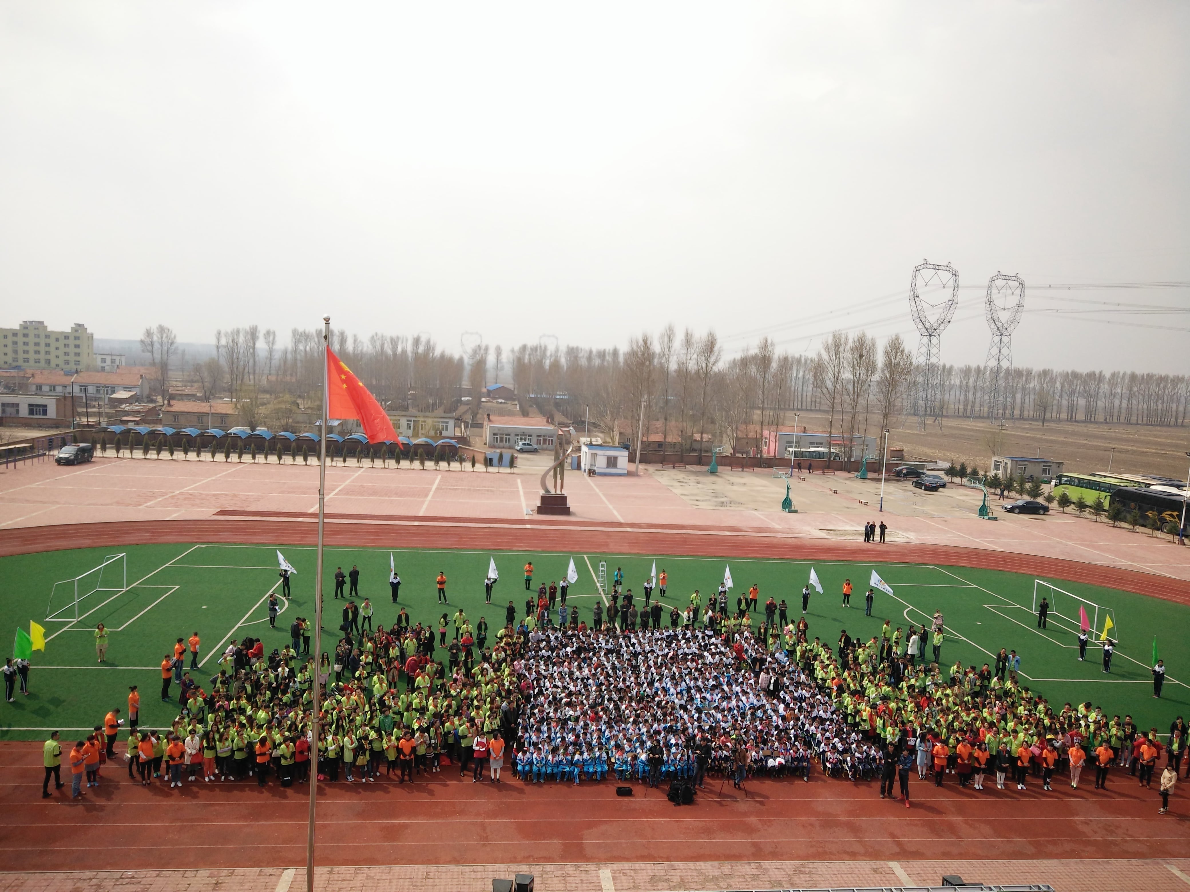 第39所 阜新市彰武县大德华体会(中国)万宝雪学校 第39所 阜新市彰武县大德华体会(中国)万宝雪学校