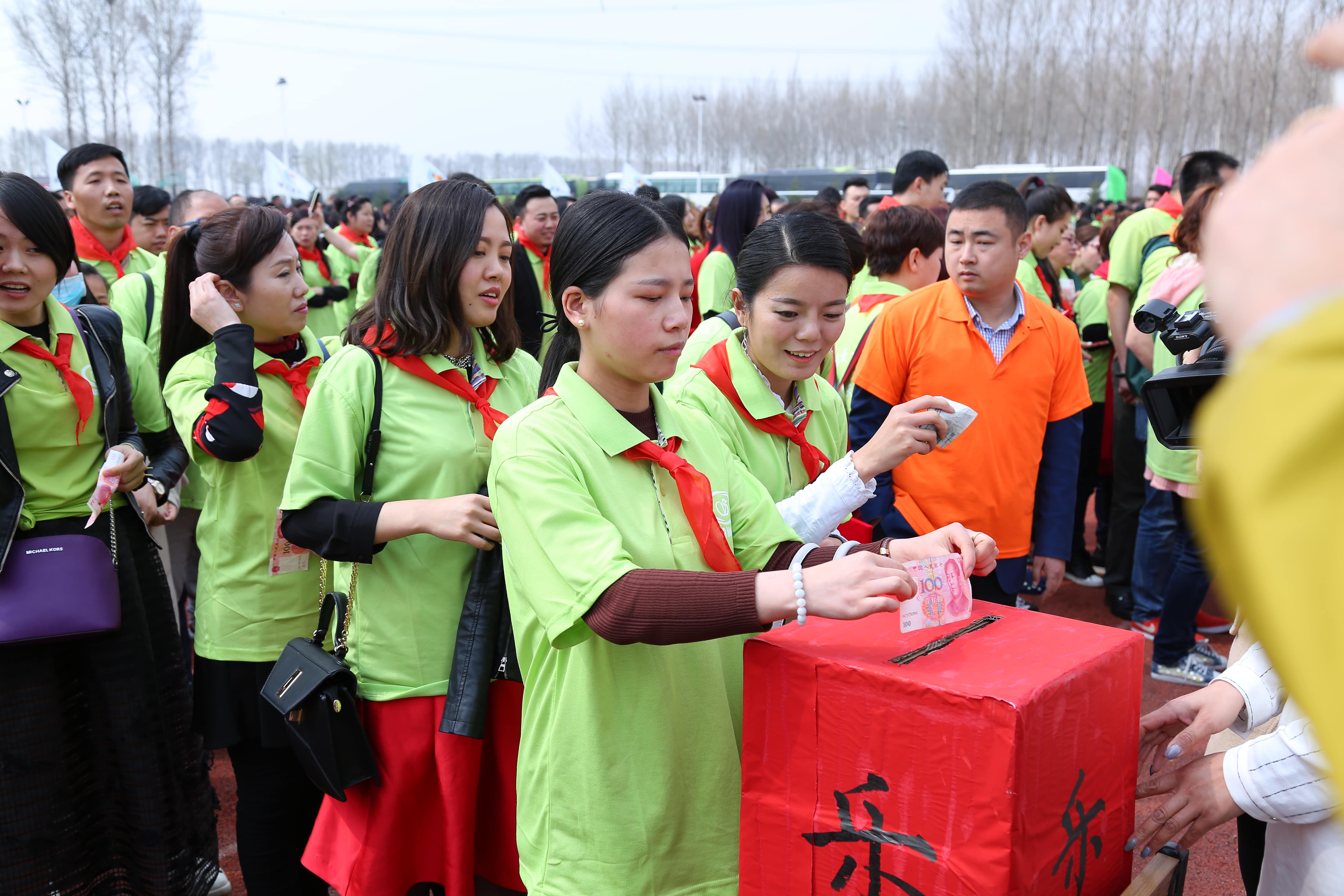 第39所 阜新市彰武县大德华体会(中国)万宝雪学校 第39所 阜新市彰武县大德华体会(中国)万宝雪学校