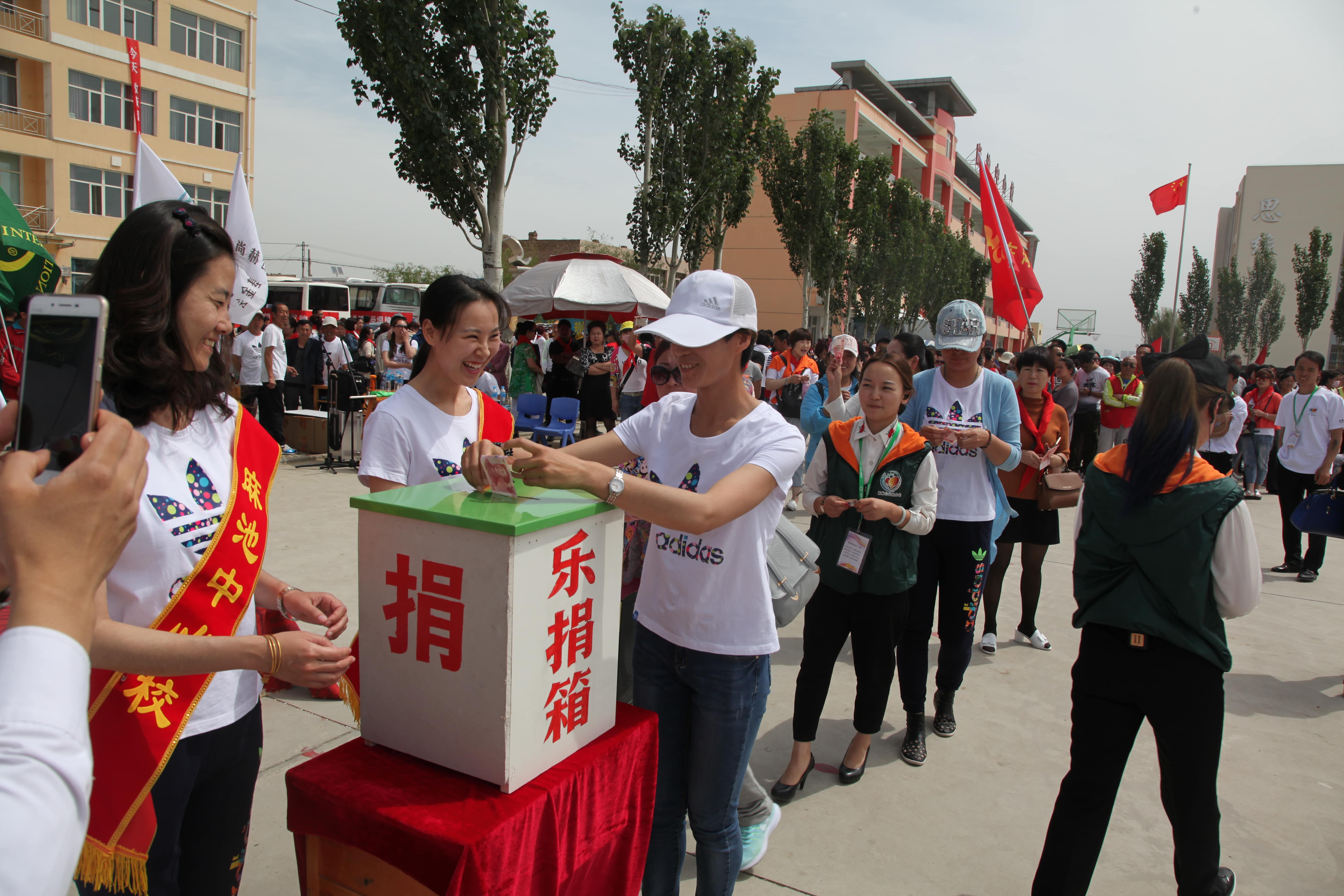 第48所 包头市九原区华体会(中国)董丽萍麻池中心校 第48所 包头市九原区华体会(中国)董丽萍麻池中心校