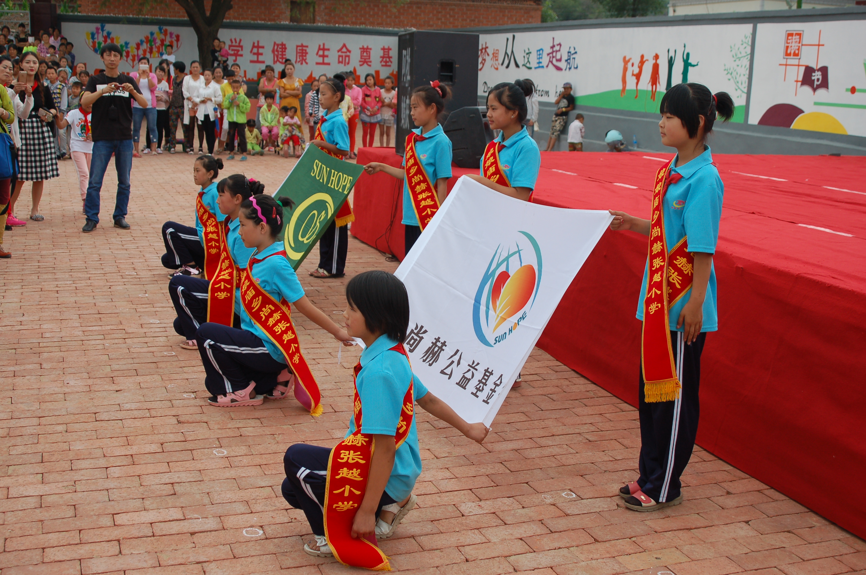 第57所 辽宁省葫芦岛市建昌县娘娘庙乡华体会(中国)张越小学 第57所 辽宁省葫芦岛市建昌县娘娘庙乡华体会(中国)张越小学