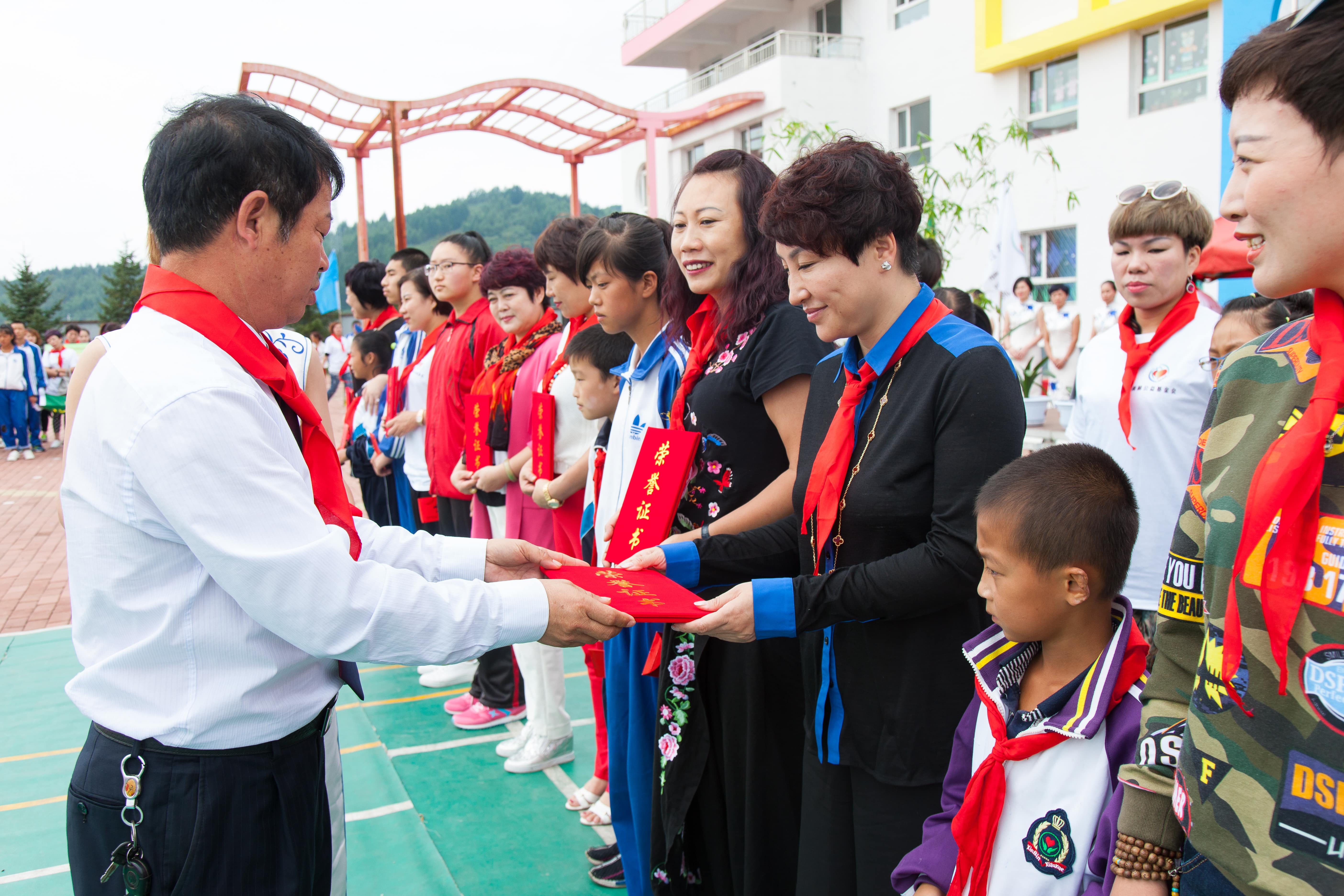 第58所 抚顺市新宾县北四平乡华体会(中国)苗鑫小学 第58所 抚顺市新宾县北四平乡华体会(中国)苗鑫小学