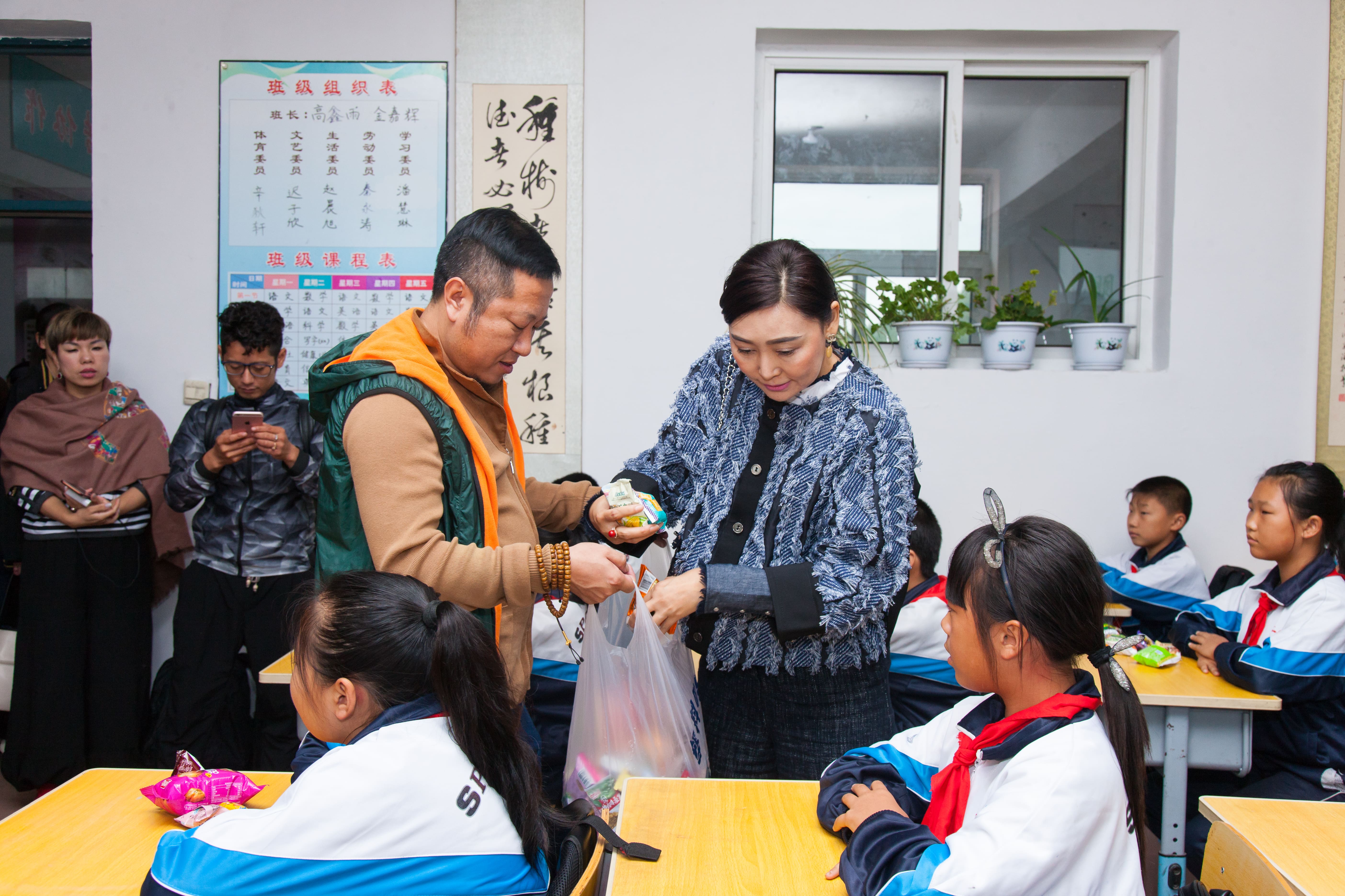 第58所 抚顺市新宾县北四平乡华体会(中国)苗鑫小学 第58所 抚顺市新宾县北四平乡华体会(中国)苗鑫小学