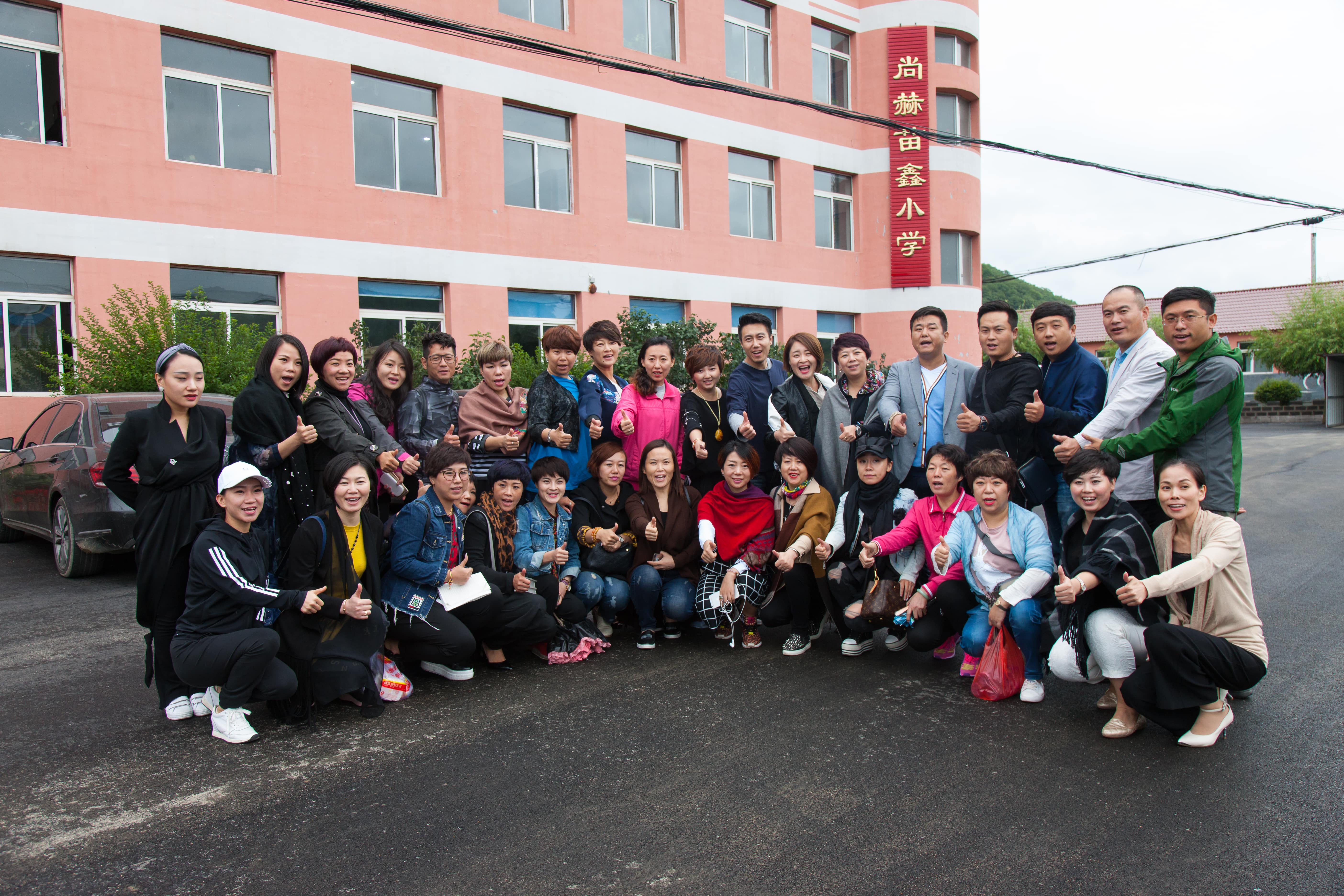 第58所 抚顺市新宾县北四平乡华体会(中国)苗鑫小学 第58所 抚顺市新宾县北四平乡华体会(中国)苗鑫小学