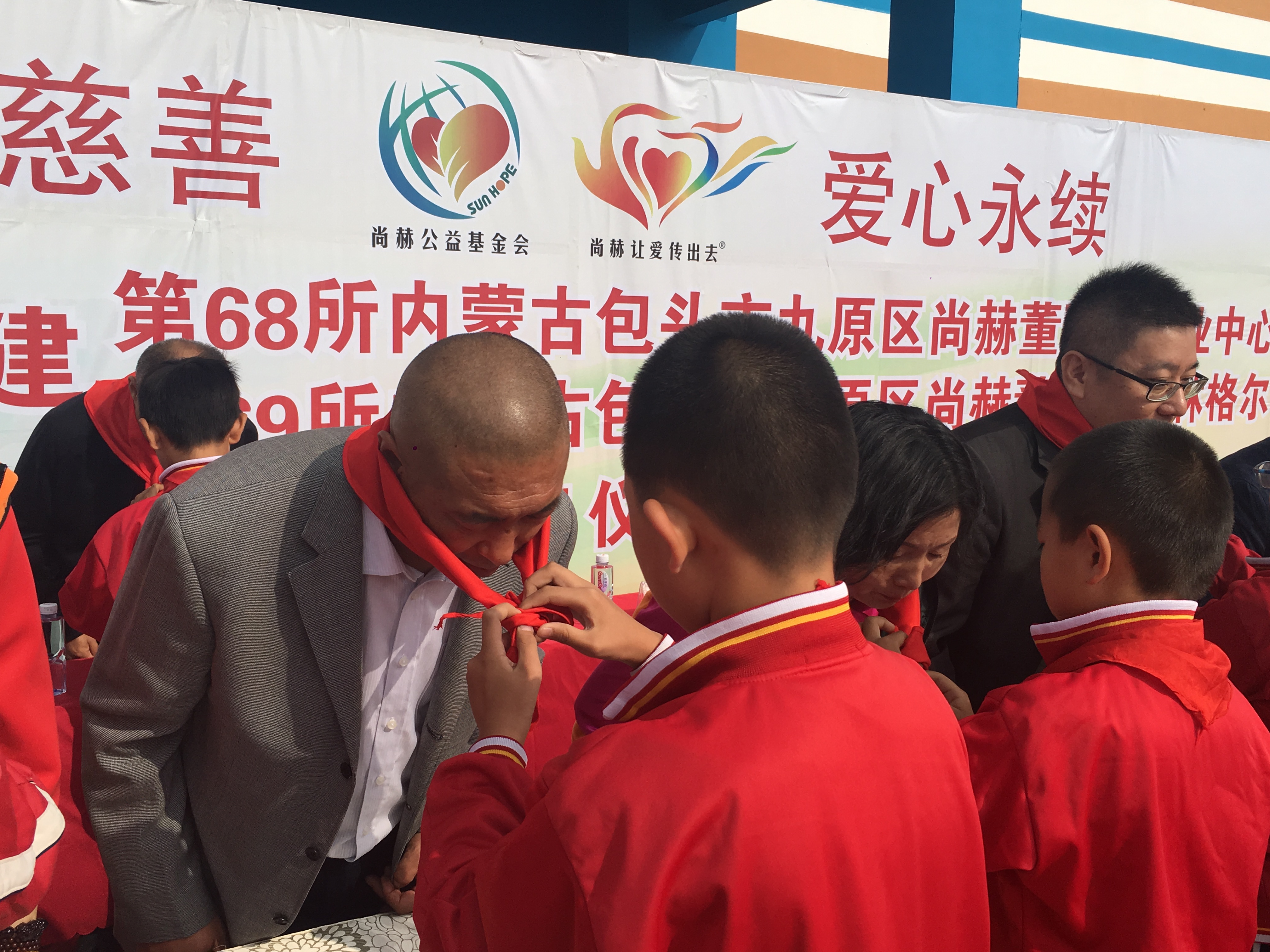 第68所 包头市九原区华体会(中国)董丽萍奶业中心校 第68所 包头市九原区华体会(中国)董丽萍奶业中心校