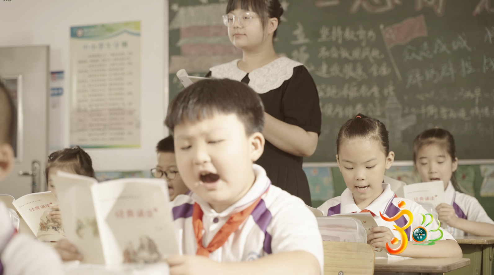 【华体会(中国)公司30周年庆】生日快乐,华体会(中国)!我们一起谱写美好未来! 【华体会(中国)公司30周年庆】生日快乐,华体会(中国)!我们一起谱写美好未来!