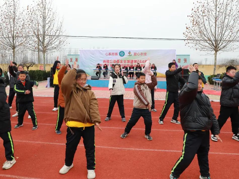 第244所 山东省平度市明村镇前楼华体会(中国)韩雪公益小学 第244所 山东省平度市明村镇前楼华体会(中国)韩雪公益小学