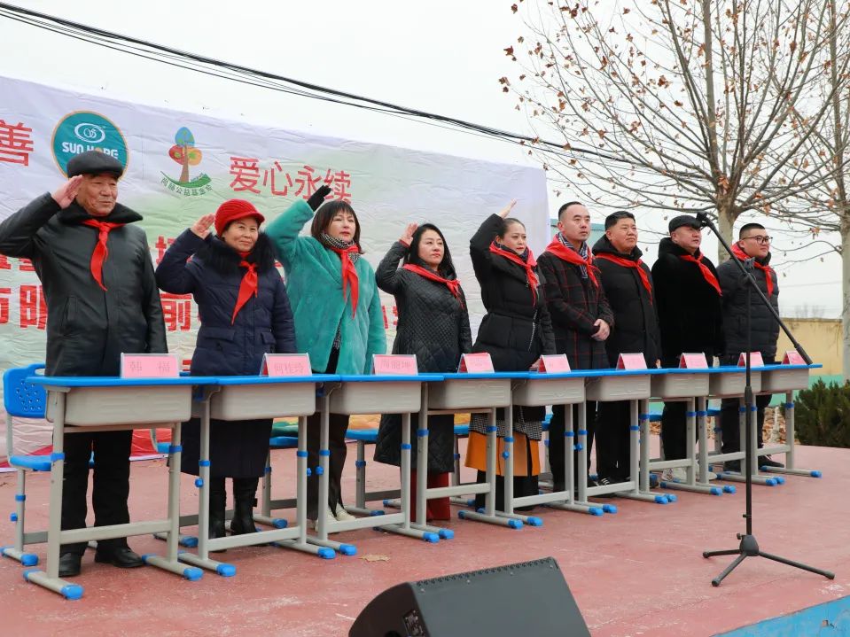 第244所 山东省平度市明村镇前楼华体会(中国)韩雪公益小学 第244所 山东省平度市明村镇前楼华体会(中国)韩雪公益小学