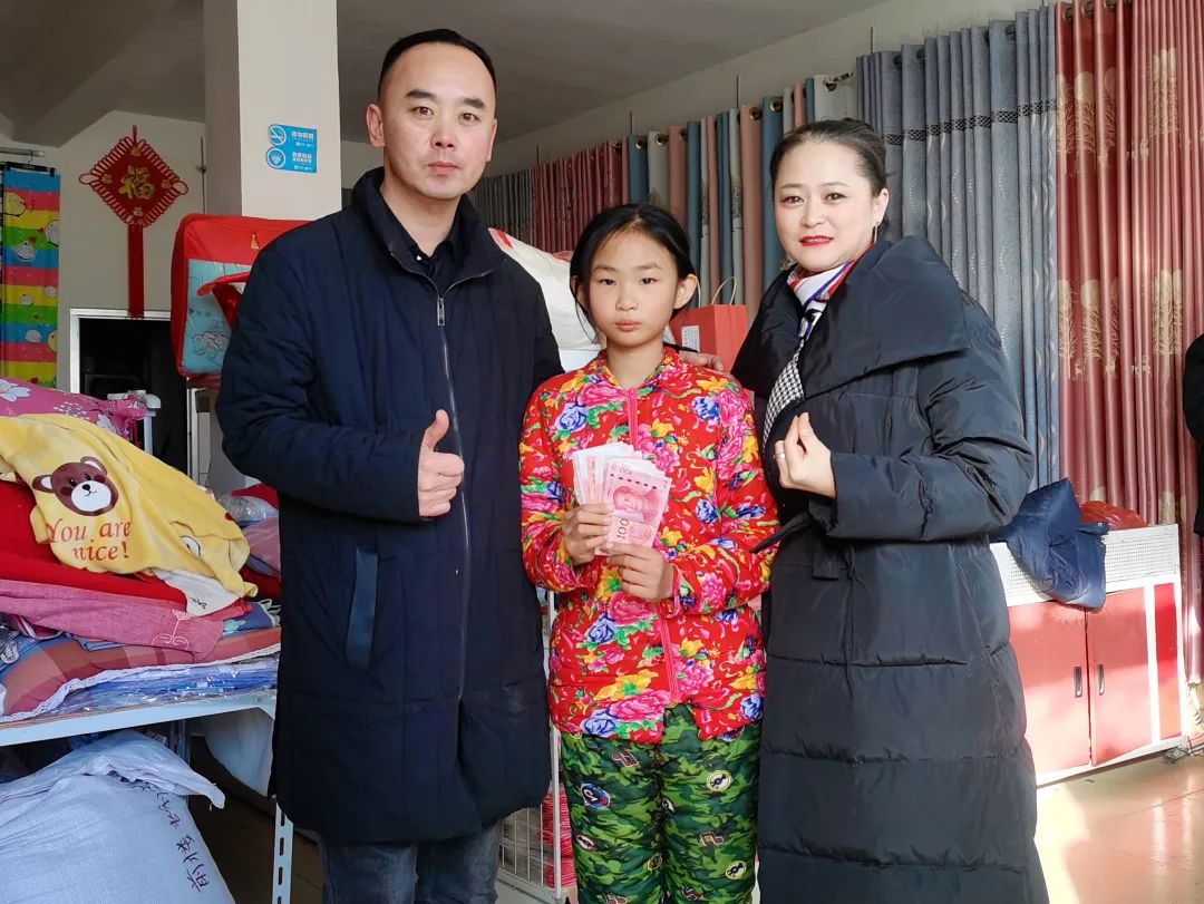 第244所 山东省平度市明村镇前楼华体会(中国)韩雪公益小学 第244所 山东省平度市明村镇前楼华体会(中国)韩雪公益小学