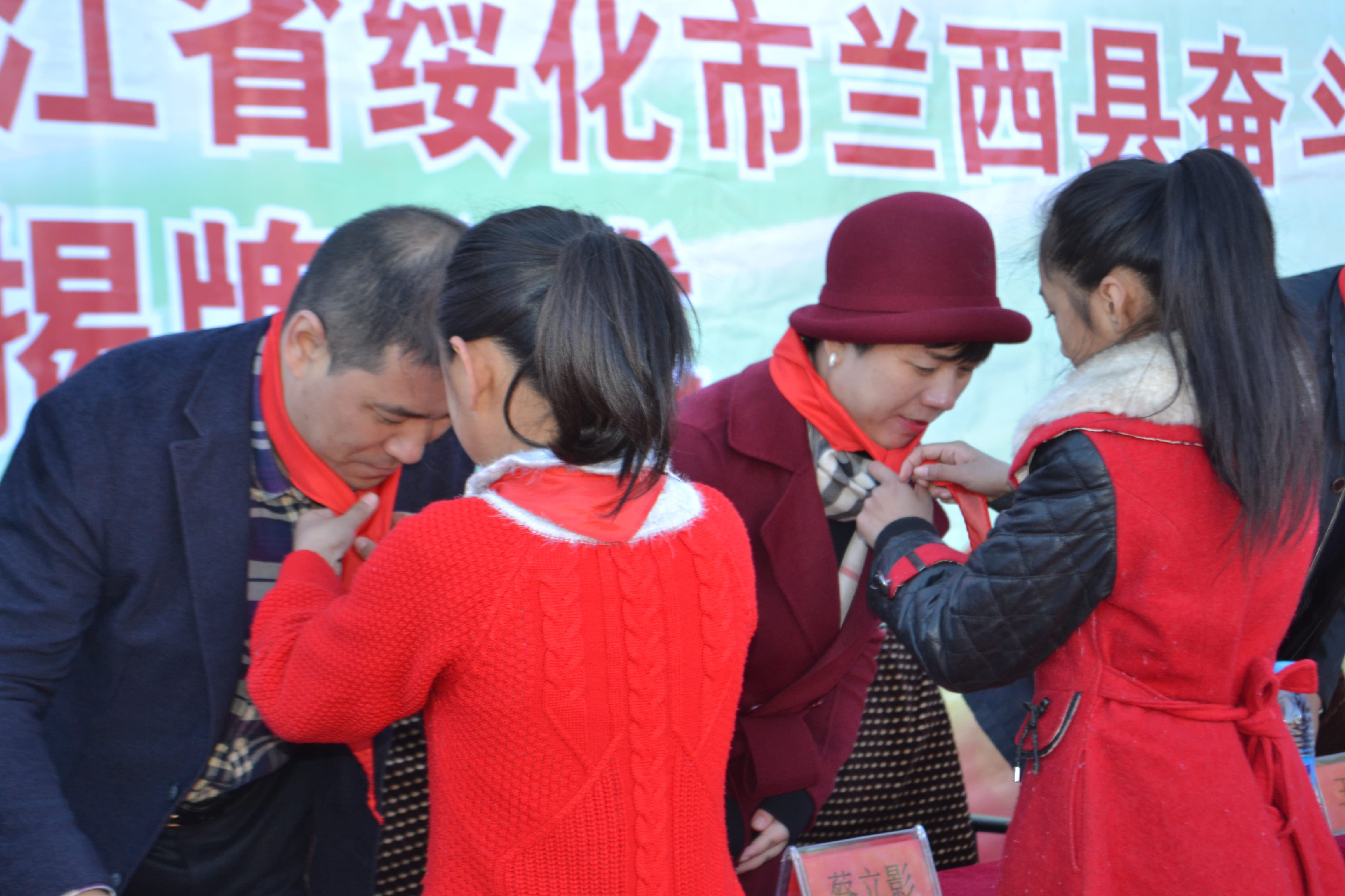 第71所 绥化市兰西县奋斗乡华体会(中国)蔡立影小学 第71所 绥化市兰西县奋斗乡华体会(中国)蔡立影小学