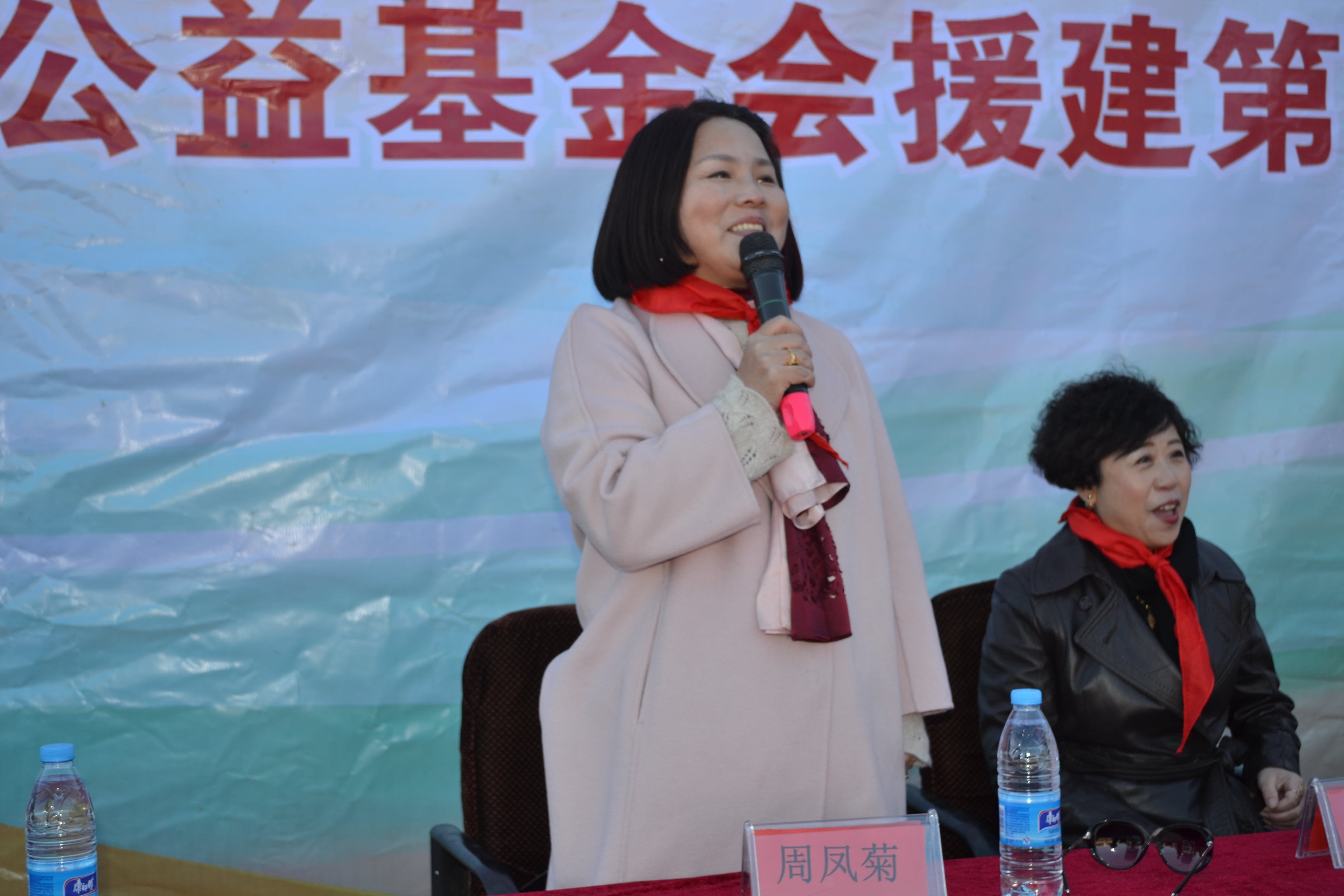 第71所 绥化市兰西县奋斗乡华体会(中国)蔡立影小学 第71所 绥化市兰西县奋斗乡华体会(中国)蔡立影小学