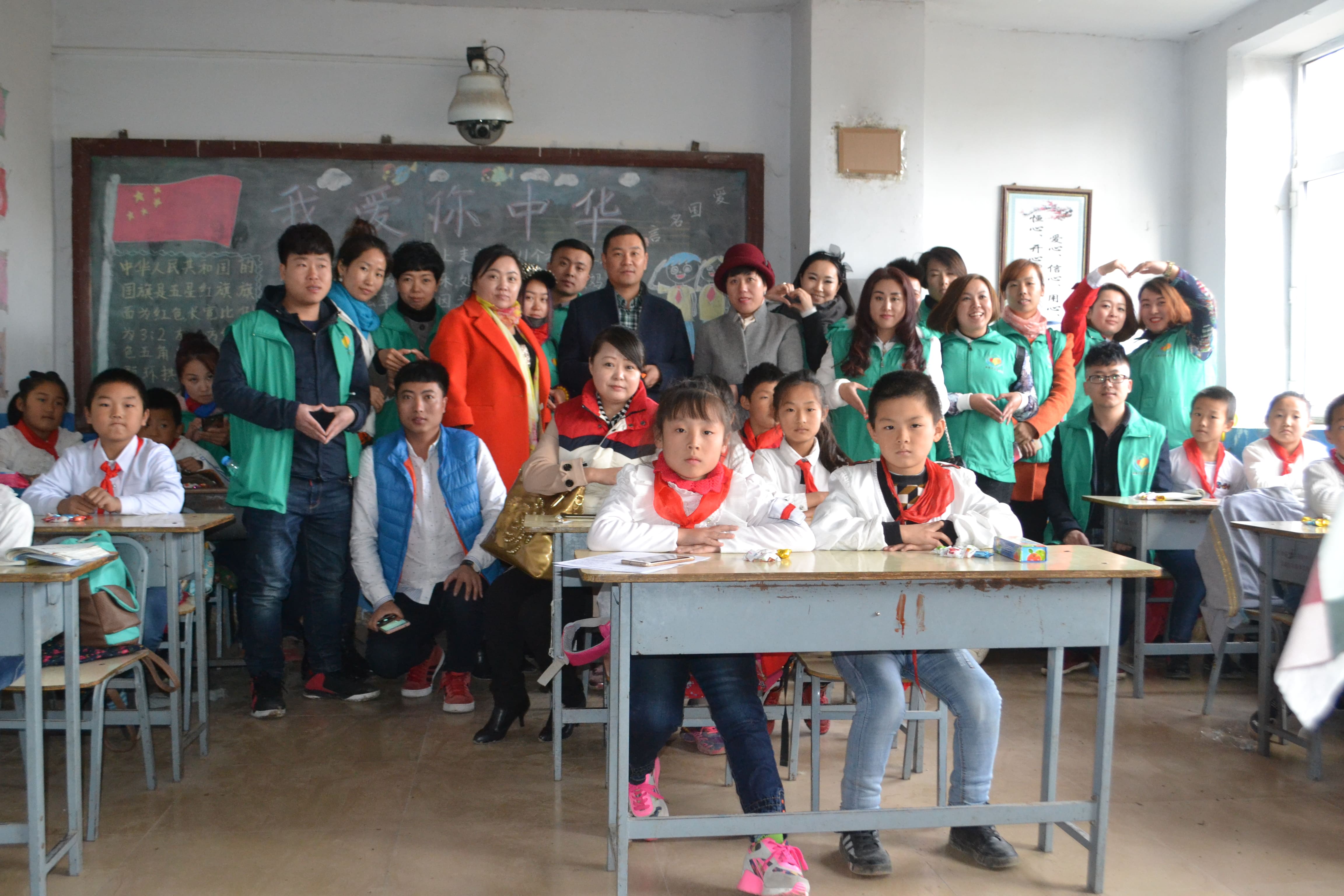第71所 绥化市兰西县奋斗乡华体会(中国)蔡立影小学 第71所 绥化市兰西县奋斗乡华体会(中国)蔡立影小学