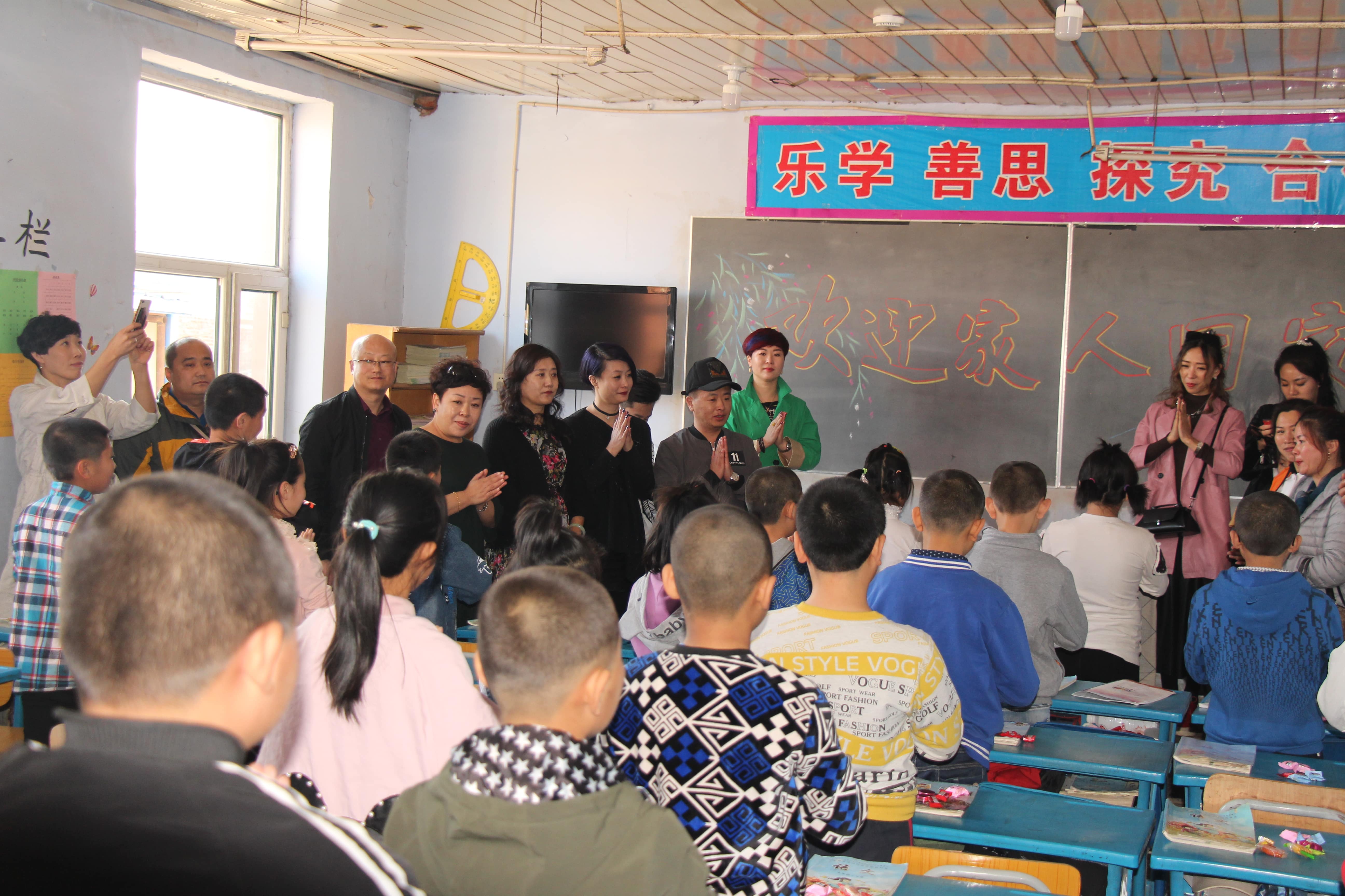 第78所 松原市宁江区华体会(中国)李旭东小学 第78所 松原市宁江区华体会(中国)李旭东小学