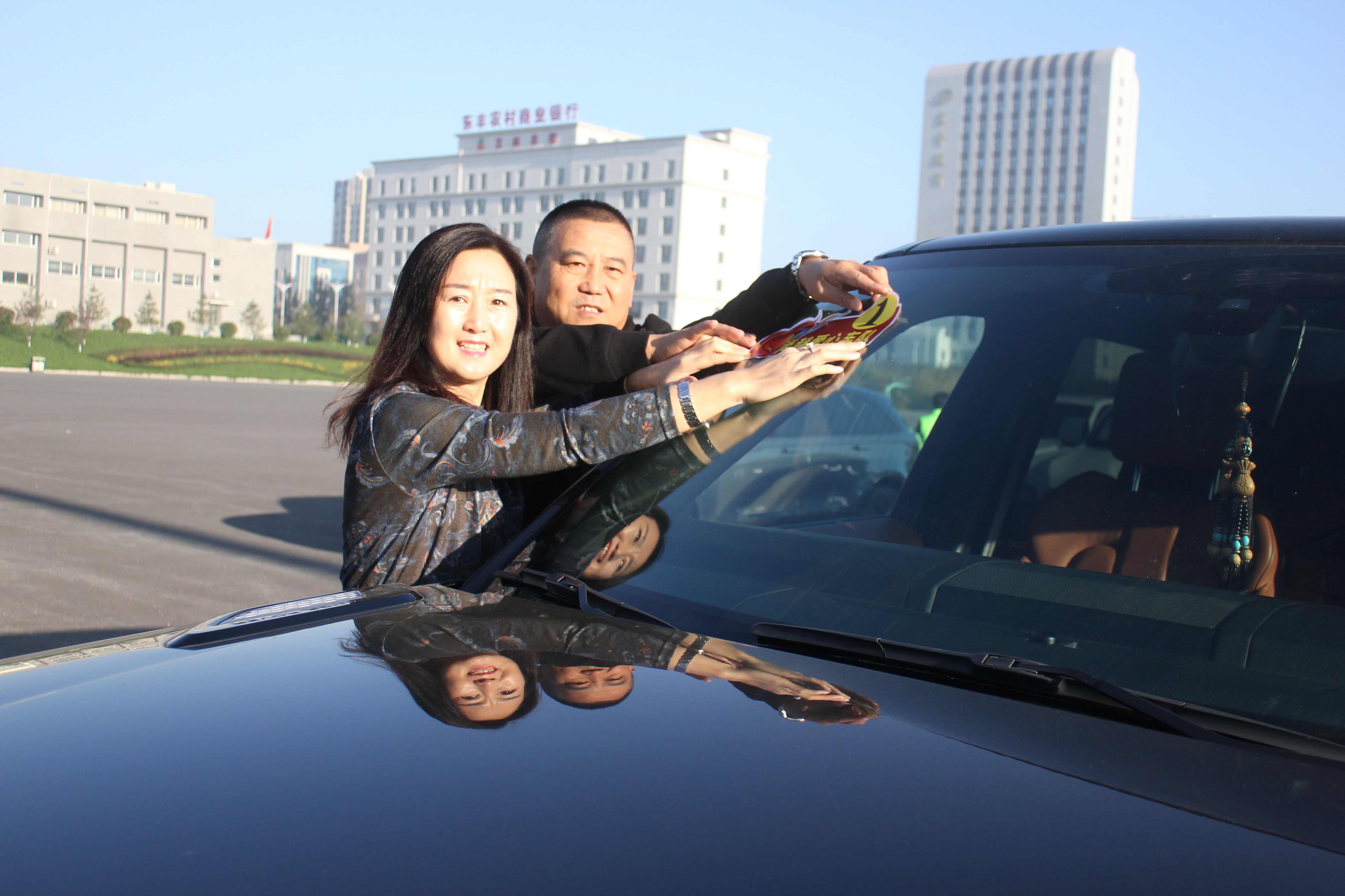 第173所 辽源市东丰县小四平镇华体会(中国)肖红飞小学 第173所 辽源市东丰县小四平镇华体会(中国)肖红飞小学