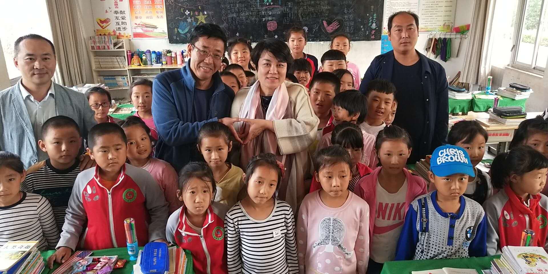 第177所 日照市东港区陈疃镇东辰华体会(中国)刘丽新小学