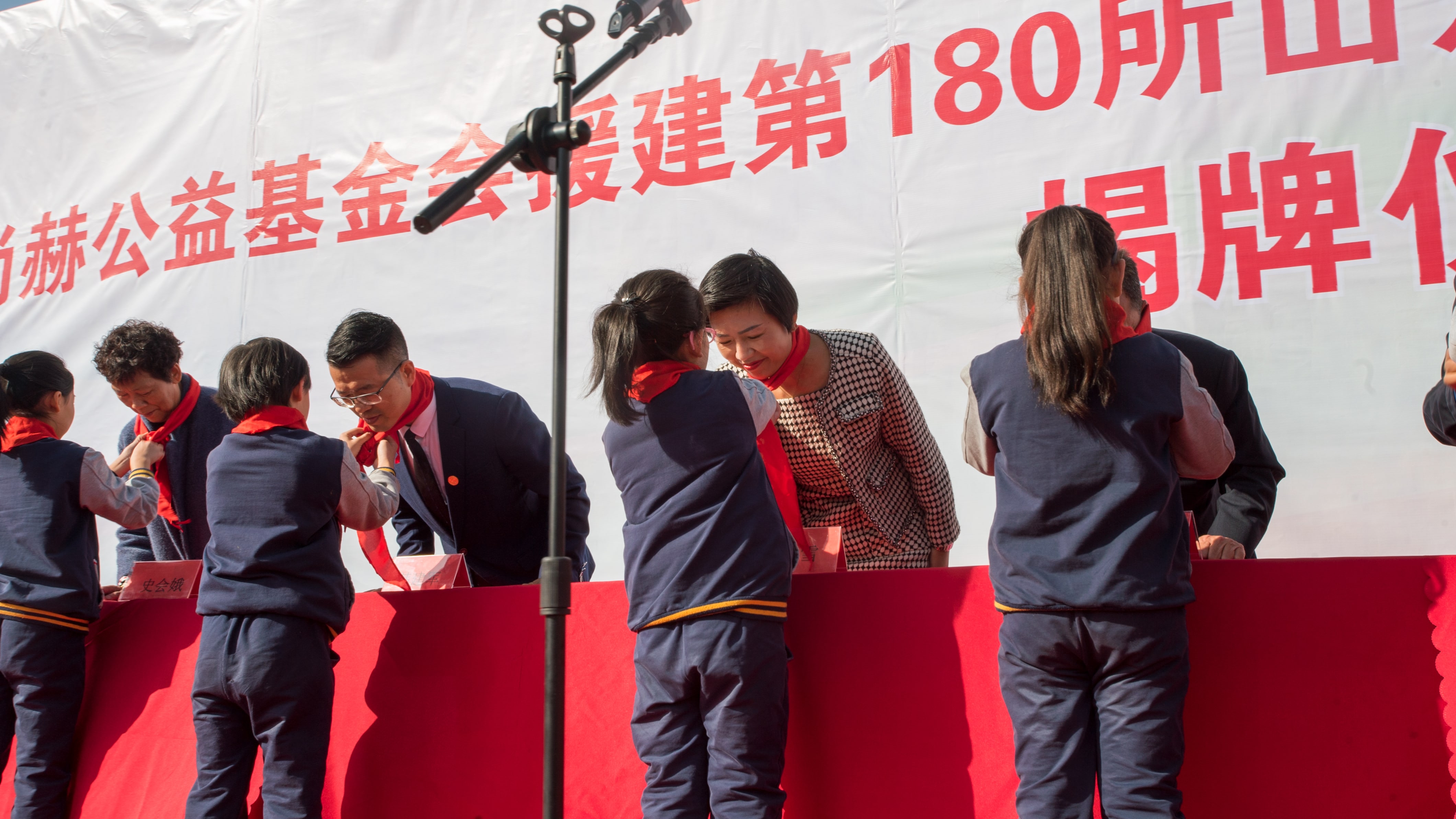 第180所 济宁市高新区华体会(中国)吴雪小学 第180所 济宁市高新区华体会(中国)吴雪小学