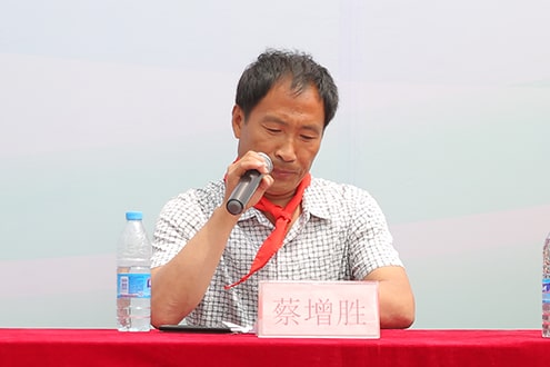 第44所 静海区沿庄镇双楼华体会(中国)张义荣小学 第44所 静海区沿庄镇双楼华体会(中国)张义荣小学
