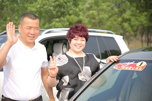 第44所 静海区沿庄镇双楼华体会(中国)张义荣小学 第44所 静海区沿庄镇双楼华体会(中国)张义荣小学