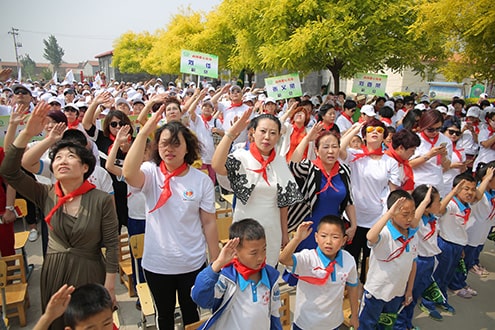 第44所 静海区沿庄镇双楼华体会(中国)张义荣小学 第44所 静海区沿庄镇双楼华体会(中国)张义荣小学