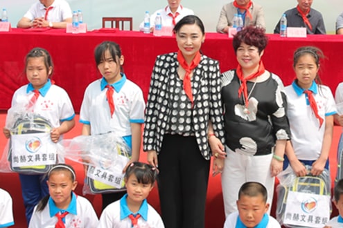 第44所 静海区沿庄镇双楼华体会(中国)张义荣小学 第44所 静海区沿庄镇双楼华体会(中国)张义荣小学