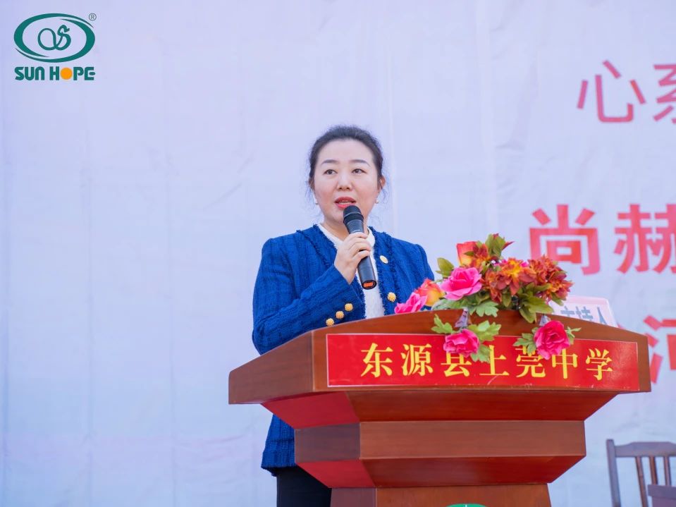 第243所 广东省河源市东源县上莞华体会(中国)郇宇中学 第243所 广东省河源市东源县上莞华体会(中国)郇宇中学