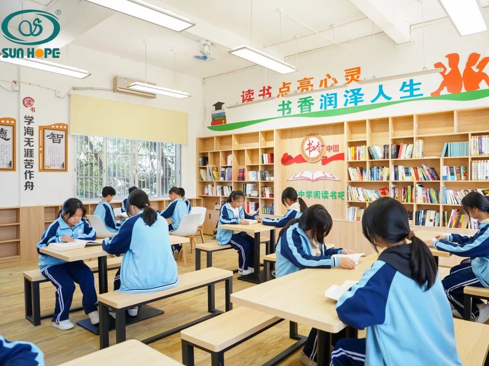 第243所 广东省河源市东源县上莞华体会(中国)郇宇中学 第243所 广东省河源市东源县上莞华体会(中国)郇宇中学