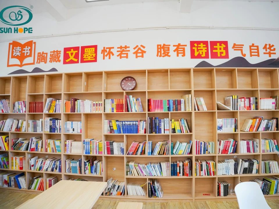 第243所 广东省河源市东源县上莞华体会(中国)郇宇中学 第243所 广东省河源市东源县上莞华体会(中国)郇宇中学