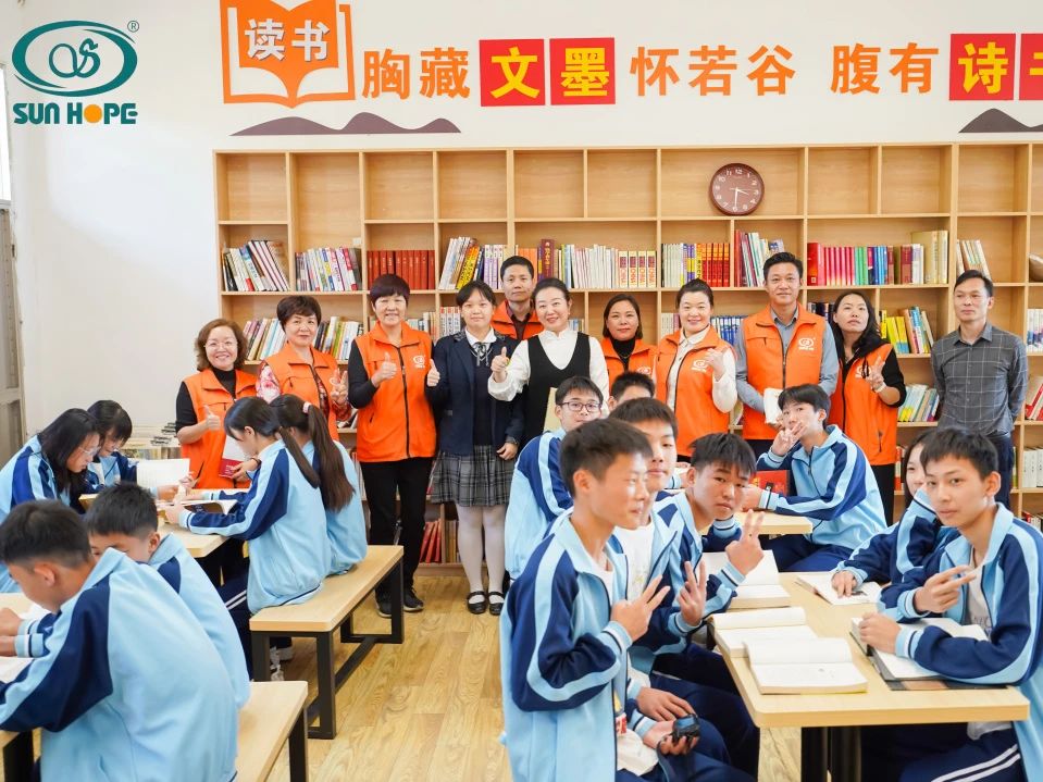 第243所 广东省河源市东源县上莞华体会(中国)郇宇中学 第243所 广东省河源市东源县上莞华体会(中国)郇宇中学