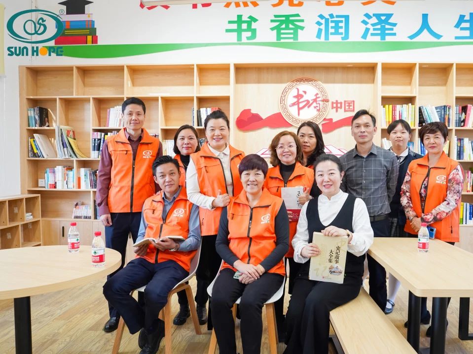 第243所 广东省河源市东源县上莞华体会(中国)郇宇中学 第243所 广东省河源市东源县上莞华体会(中国)郇宇中学