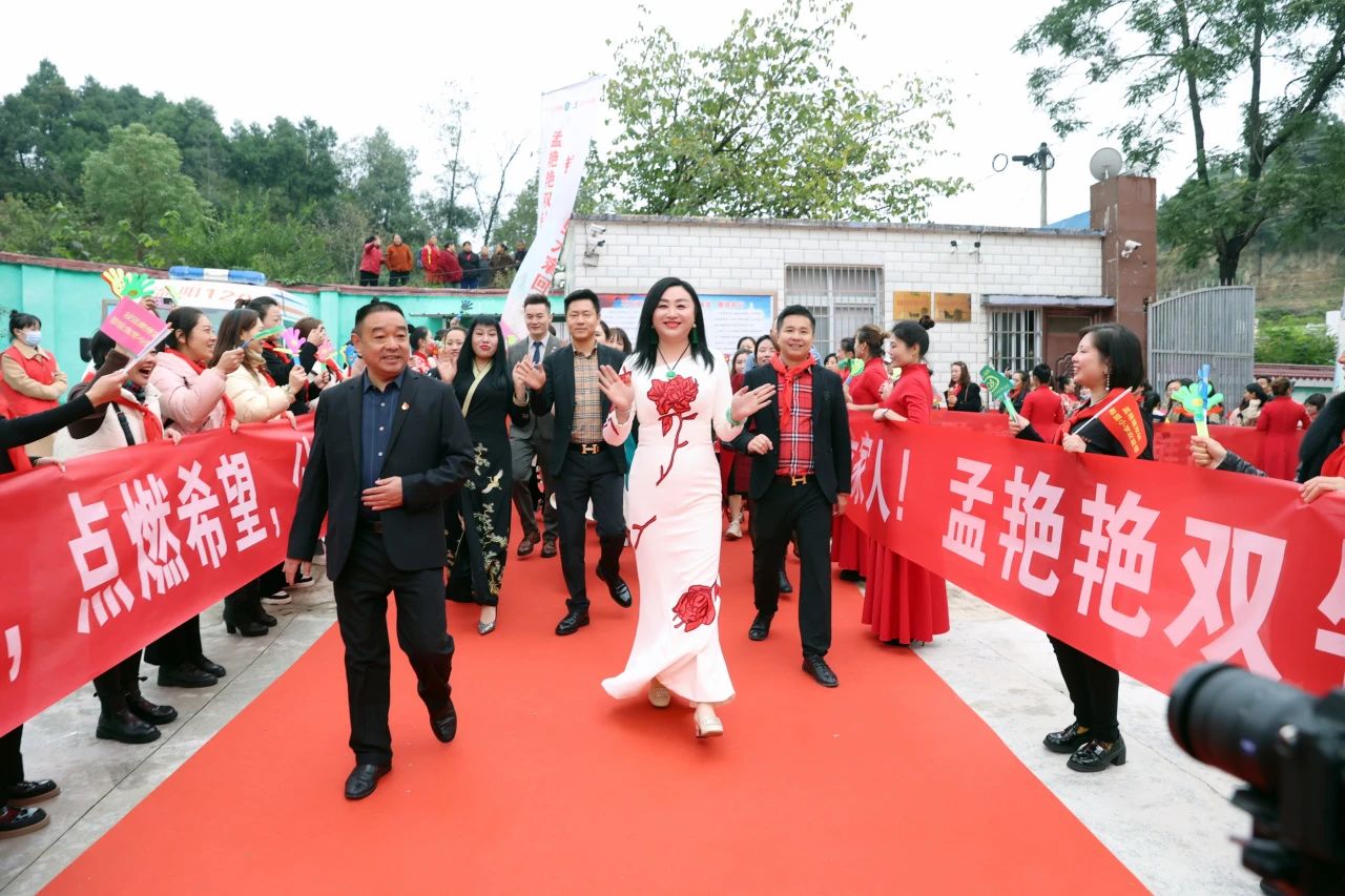 第237所 四川省绵阳市盐亭县文通镇华体会(中国)孟艳艳小学 第237所 四川省绵阳市盐亭县文通镇华体会(中国)孟艳艳小学